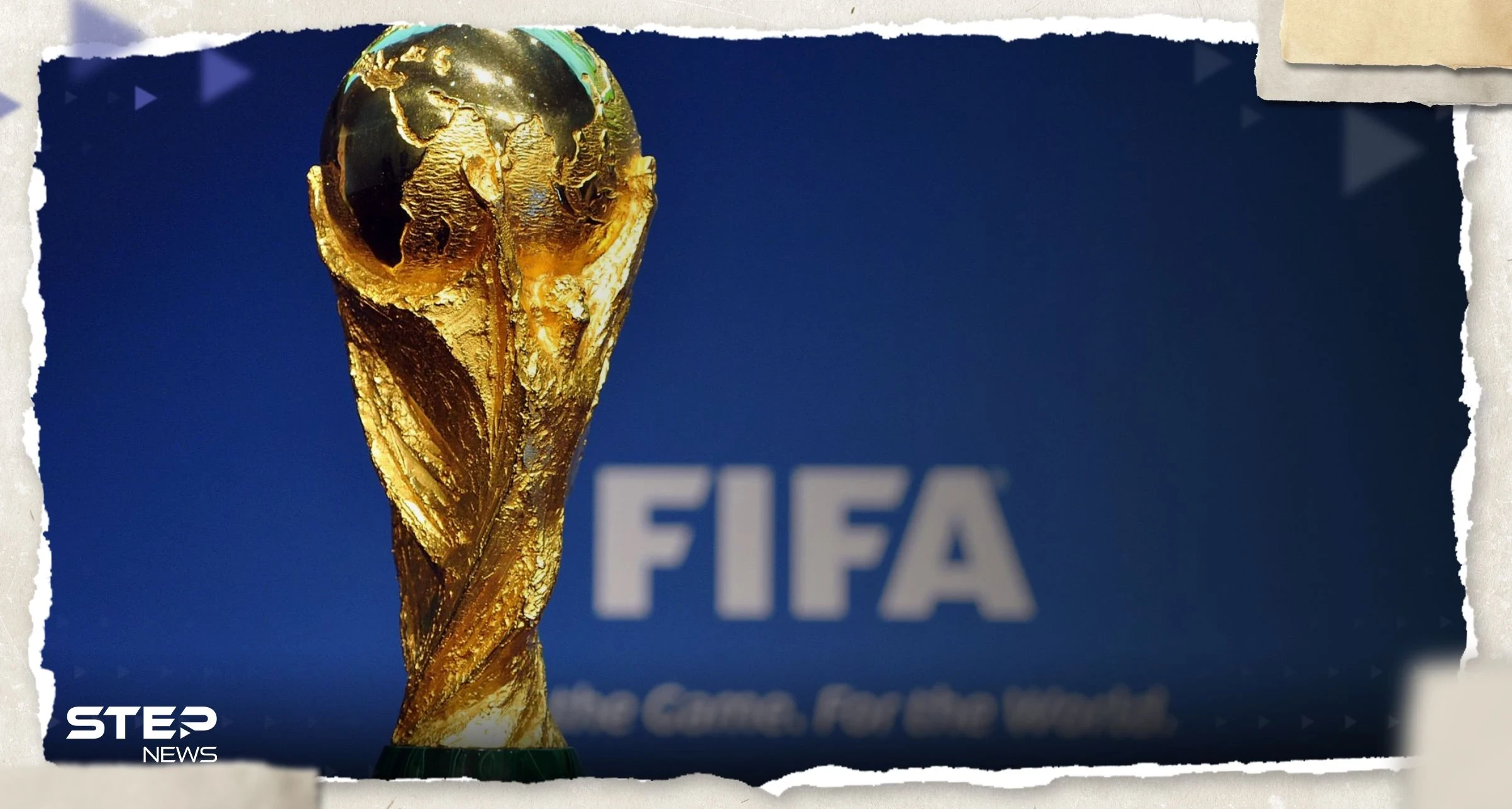 أول دولة عربية تعلن نيتها التقدم بطلب استضافة كأس العالم 2034