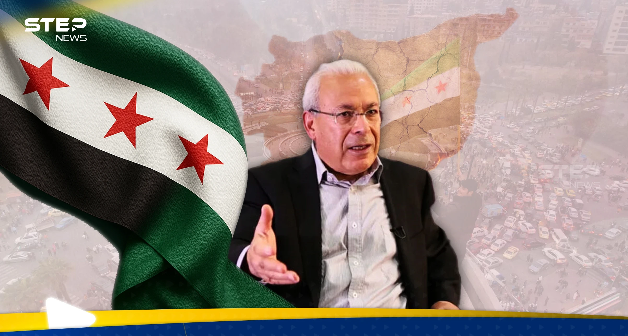 سبعة أشهر على السلطة الجديدة في سوريا.. برهان غليون يُشخّص التحديات ويضع خارطة طريق