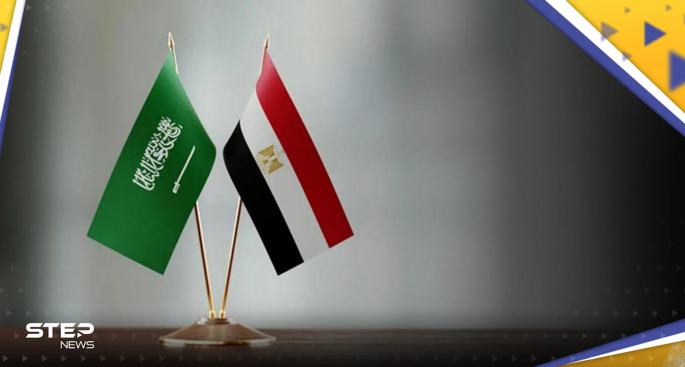 مشروع ضخم في مصر بتمويل سعودي لبناء محطة طاقة جديدة