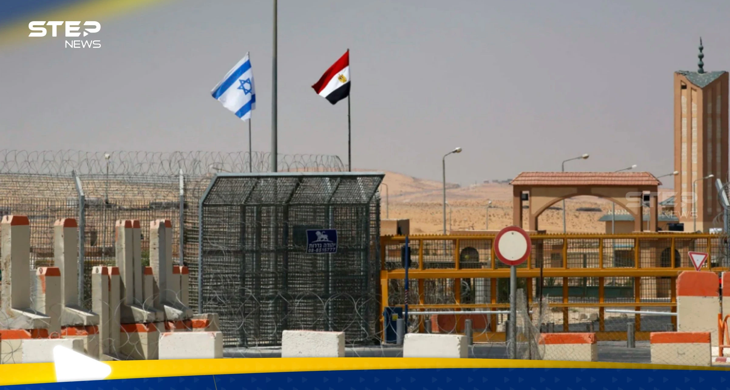 بعد تهديد مصري.. رد إسرائيلي رسمي حول خطة تهجير الفلسطينيين إلى سيناء
