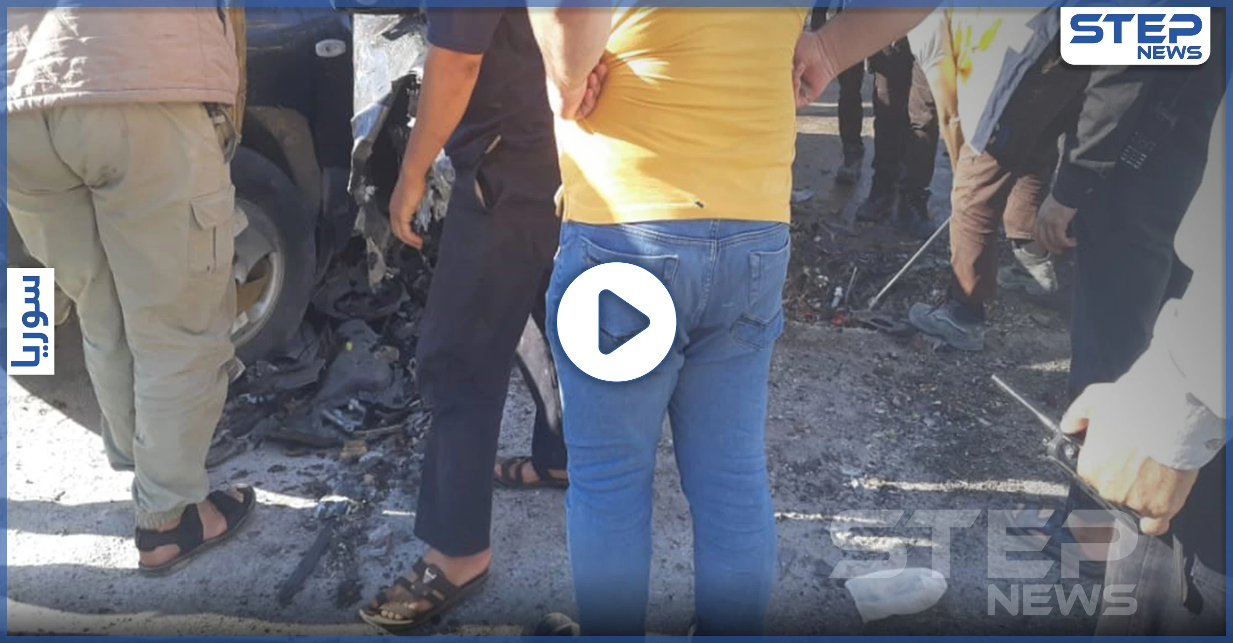 بالفيديو: صواريخ النينجا الأمريكية تستهدف وسط إدلب.. وتقتل قادة من حراس الدين