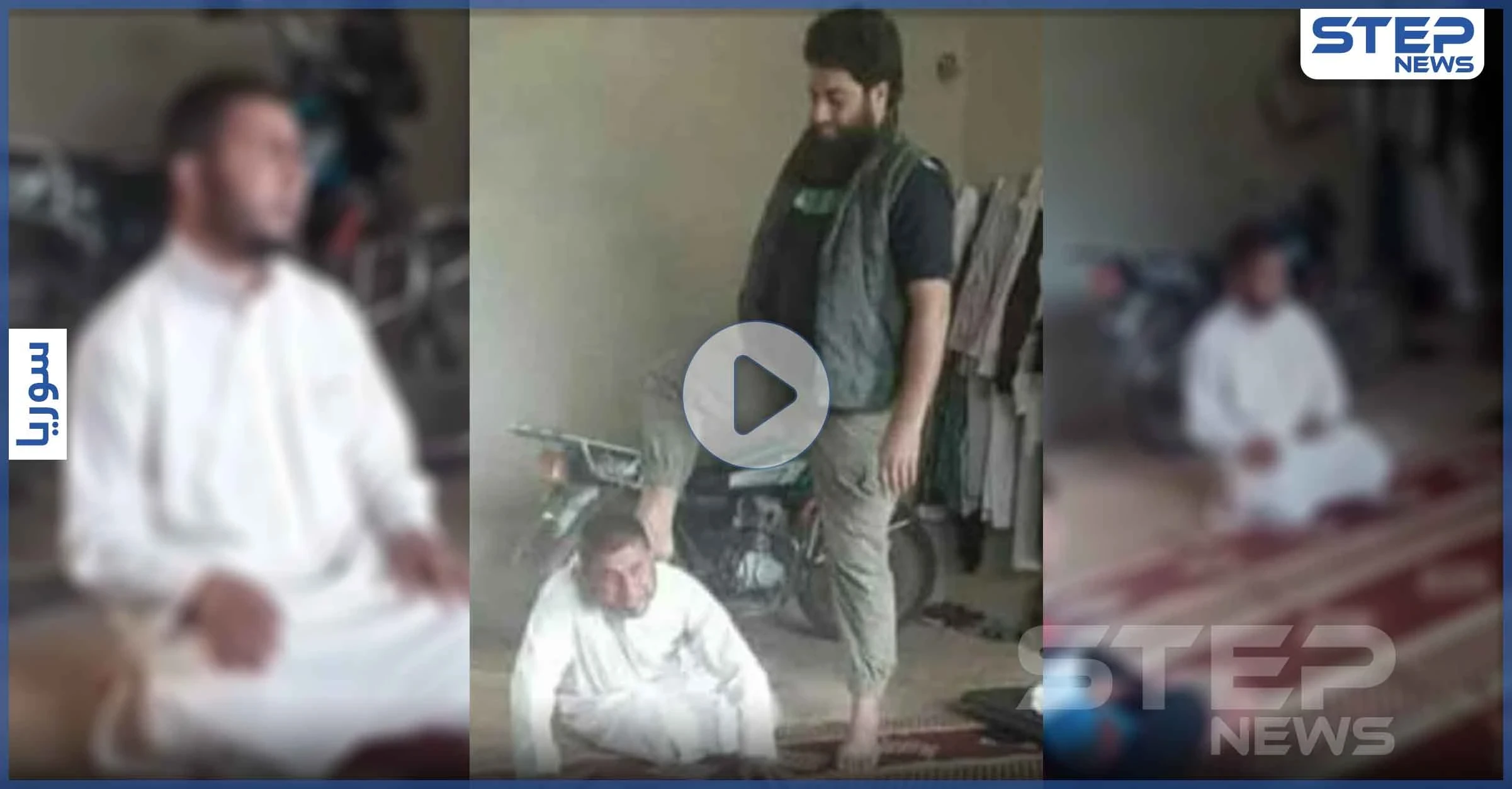 مقاتل سابق بتحرير الشام يدوس رأس إمام مسجد بمنزله.. تفاصيل الحادثة التي هزّت إدلب (فيديو)