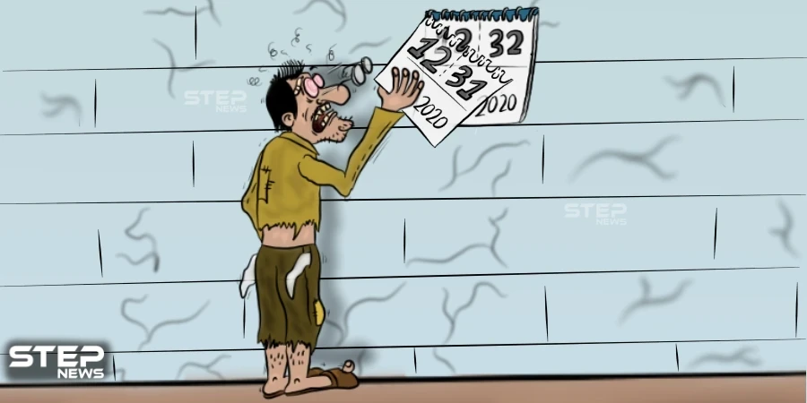 سينتهي عام ٢٠٢٠ بعد ساعات، لكن مصائبه على ما يبدو مستمرة، ما هي توقعاتك للعام الجديد ؟