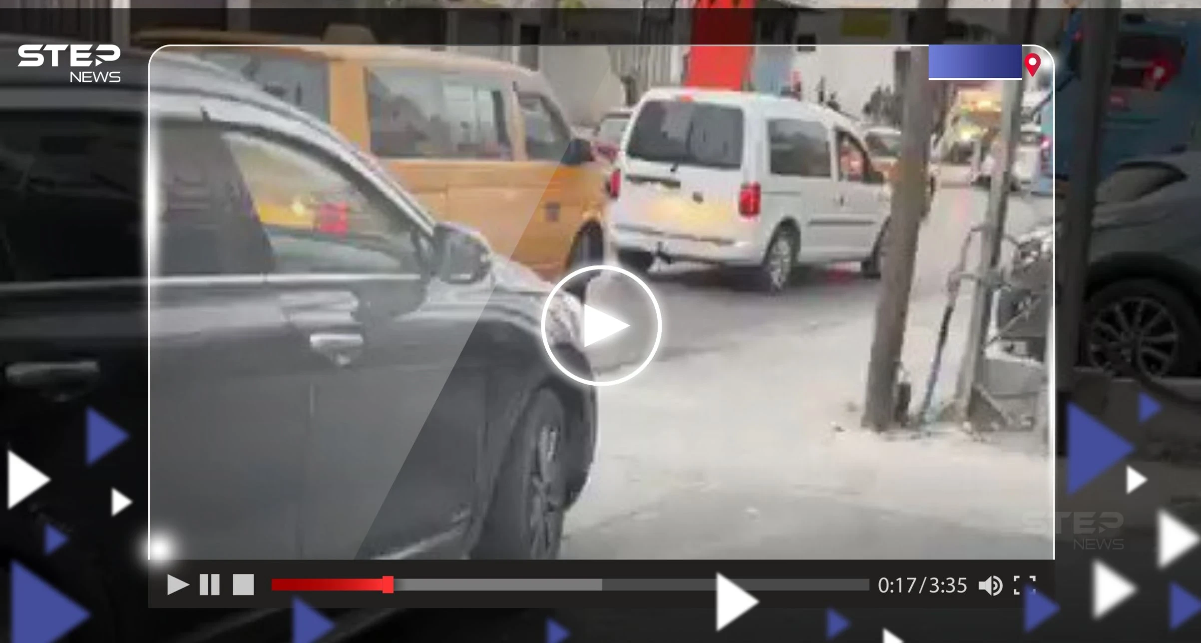 بالفيديو|| عملية دهس لجنود إسرائيليين في بلدة حوارة جنوب نابلس.. وأنباء عن وقوع إصابات