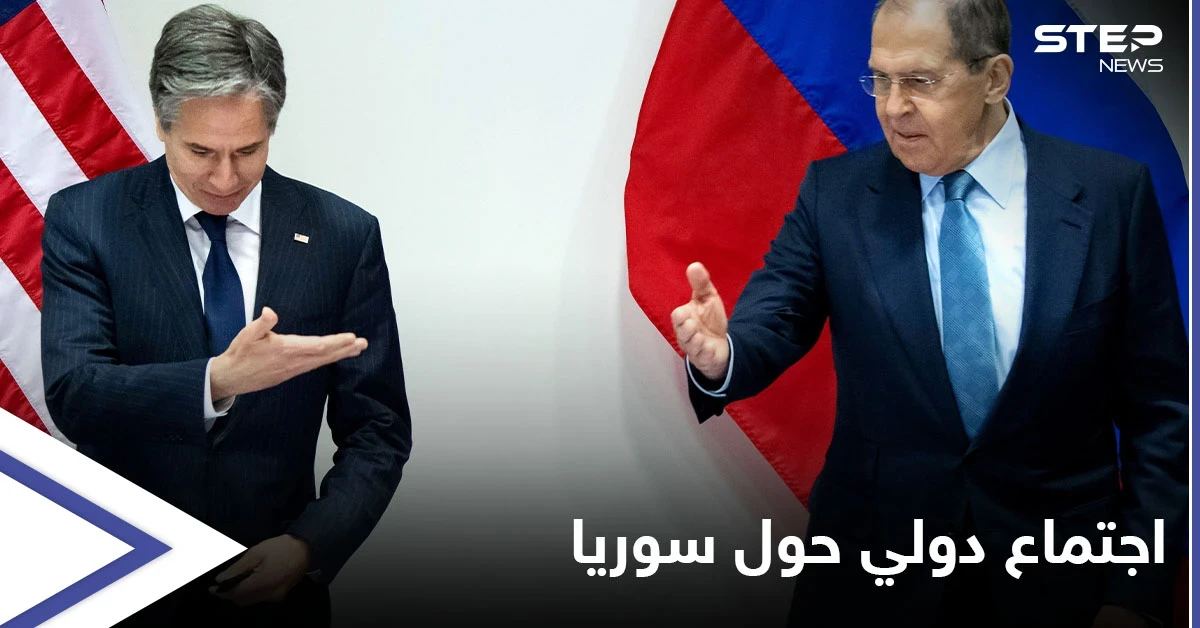 اجتماع خاص بسوريا خلال أيام في روما وروبرت فورد يتحدث عن صفقة حول إدلب