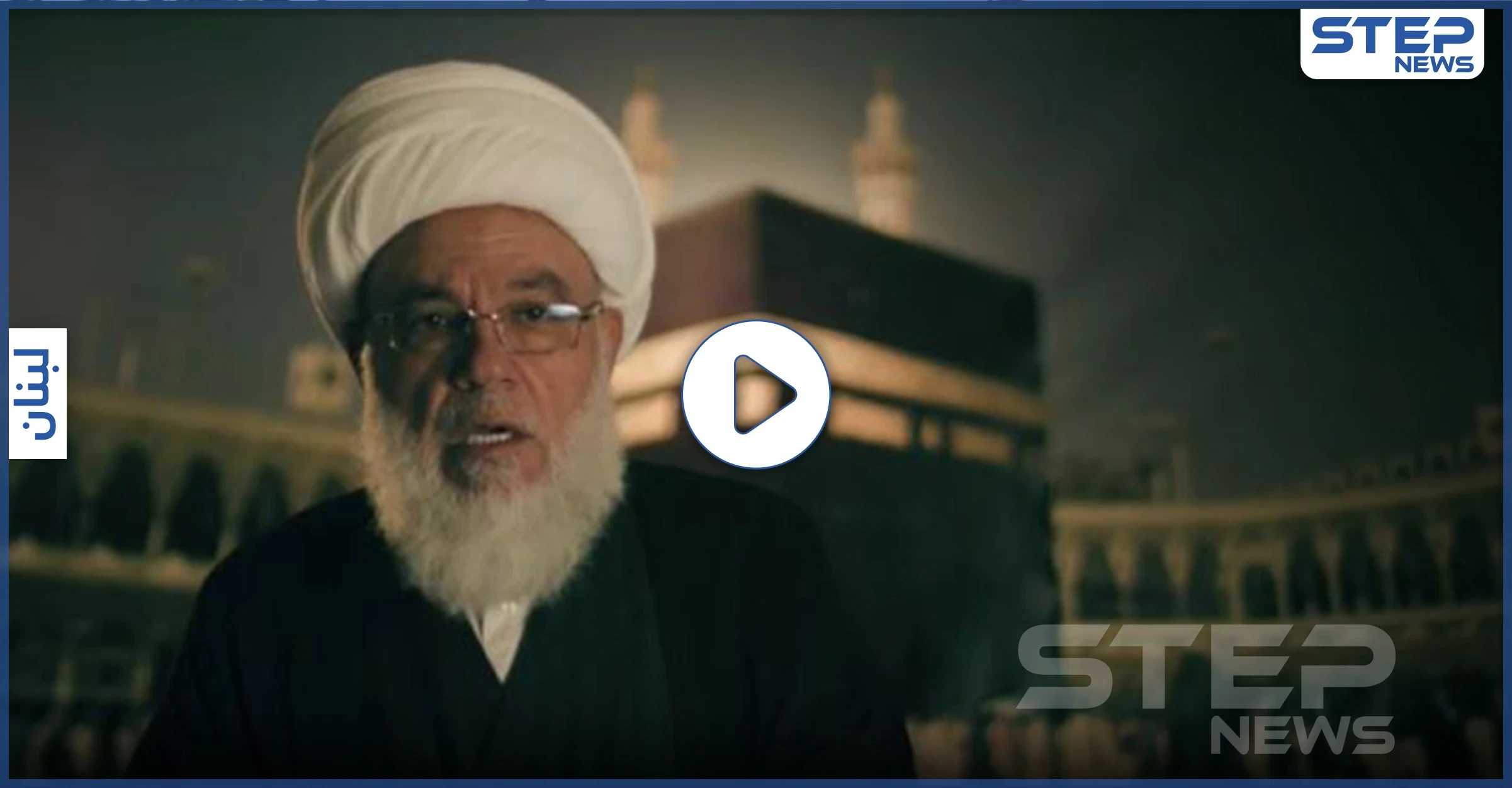 بالفيديو|| صبحي الطفيلي قائد حزب الله السابق يهاجم نصر الله ويتهمه بتفجير بيروت ودمشق وبغداد