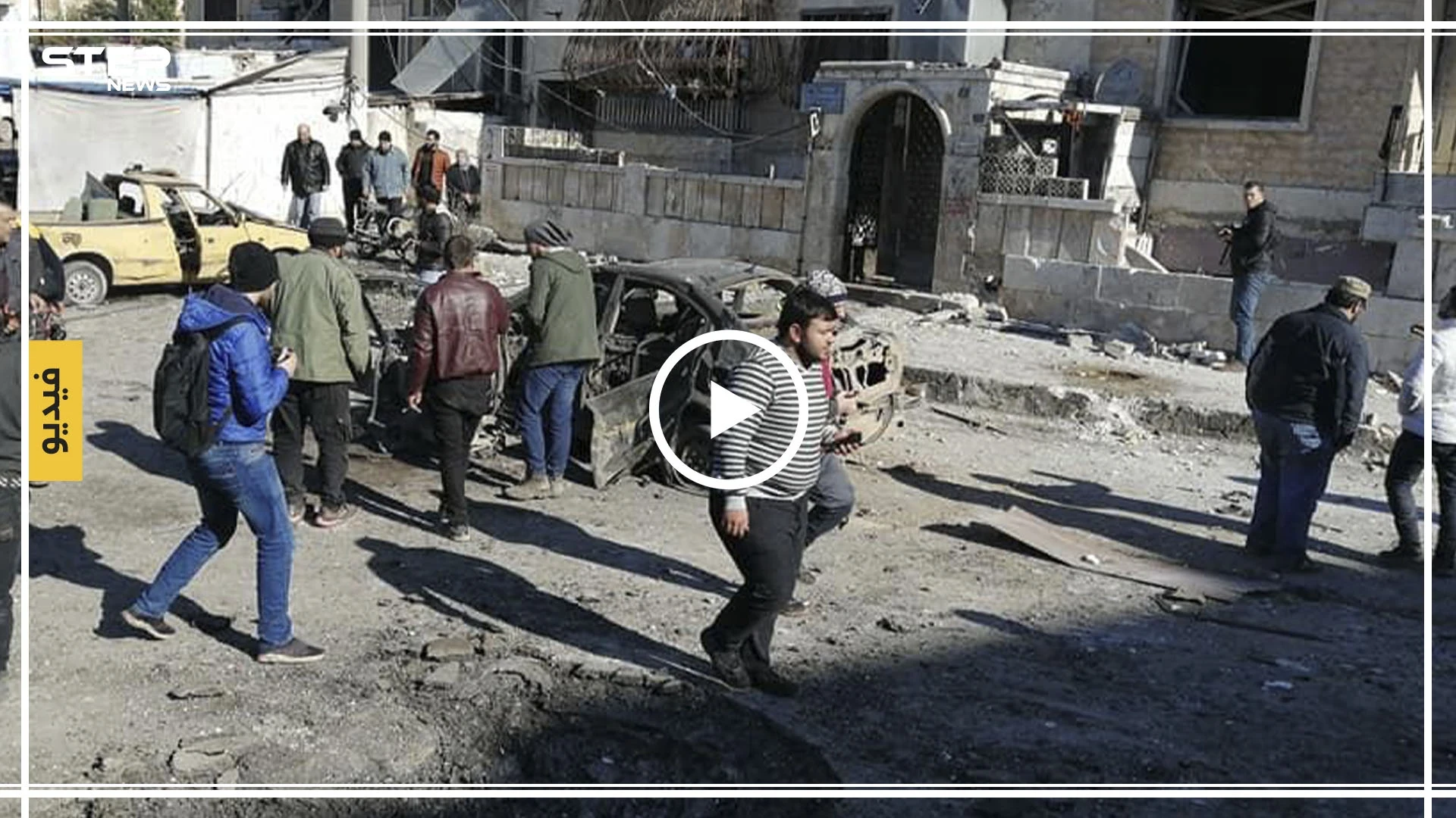 مشاهد حصرية|| كاميرا ستيب توثّق مجزرة إدلب المدينة وعشرات الضحايا كحصيلة أوليّة