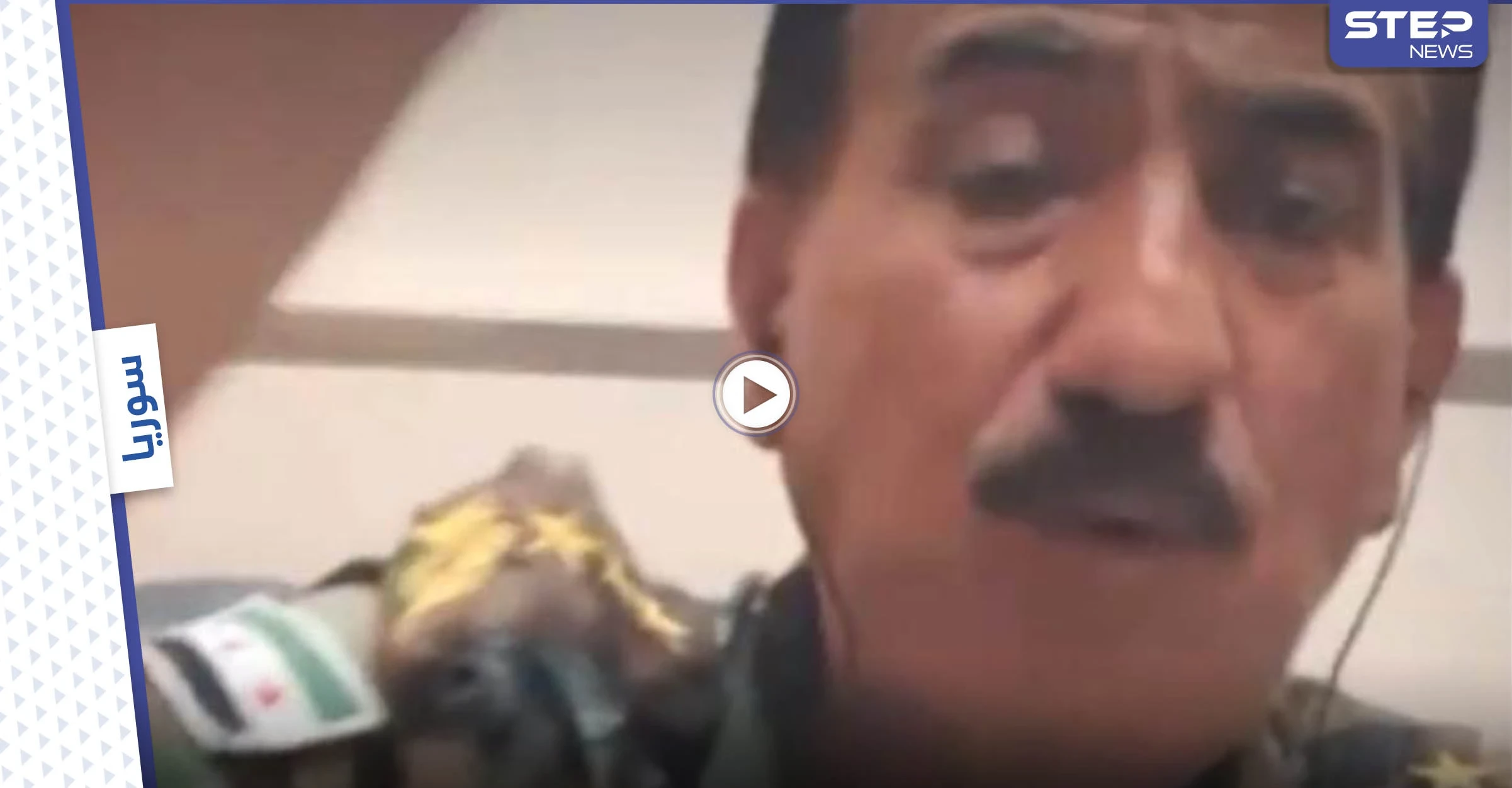 بالفيديو|| خلال بثٍّ مباشر مذيع يحرج قيادياً بفصائل المعارضة السورية الموالية لتركيا بسؤال.. والمفاجأة بردة فعل الأخير