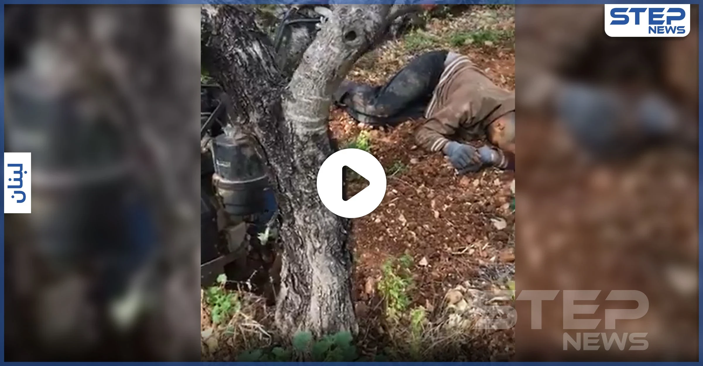بالفيديو|| بين الذبح والإعدام بالرصاص.. مجزرة مروعة بحق سوريين ولبنانيين جنوبي العاصمة بيروت