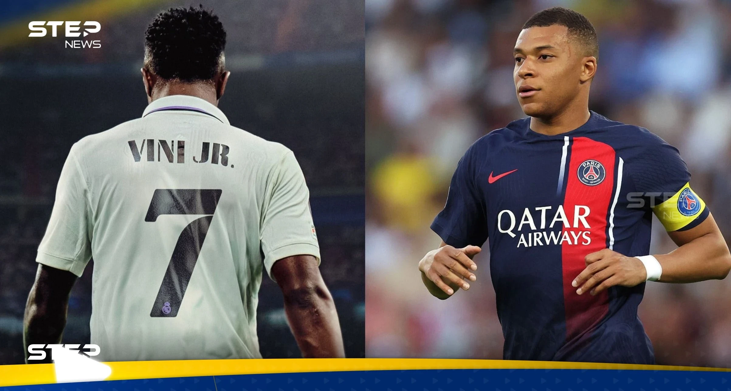 ريال مدريد يُفكر في "خطة شيطانية" من أجل التعاقد مع مبابي
