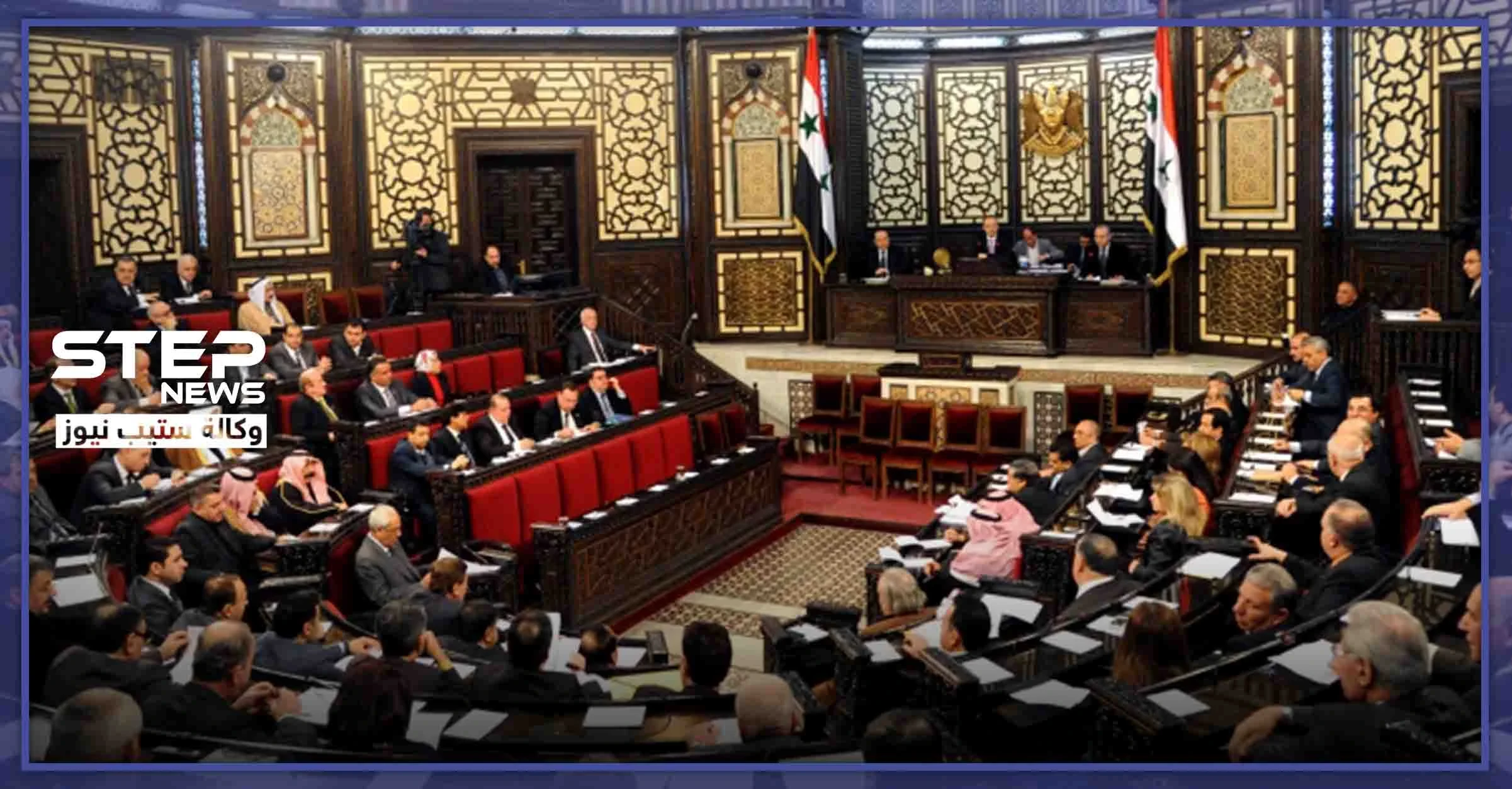 بعد عقودٍ طويلة.. برلمان النظام السوري يدين جريمة الأرمن "لردع أردوغان"