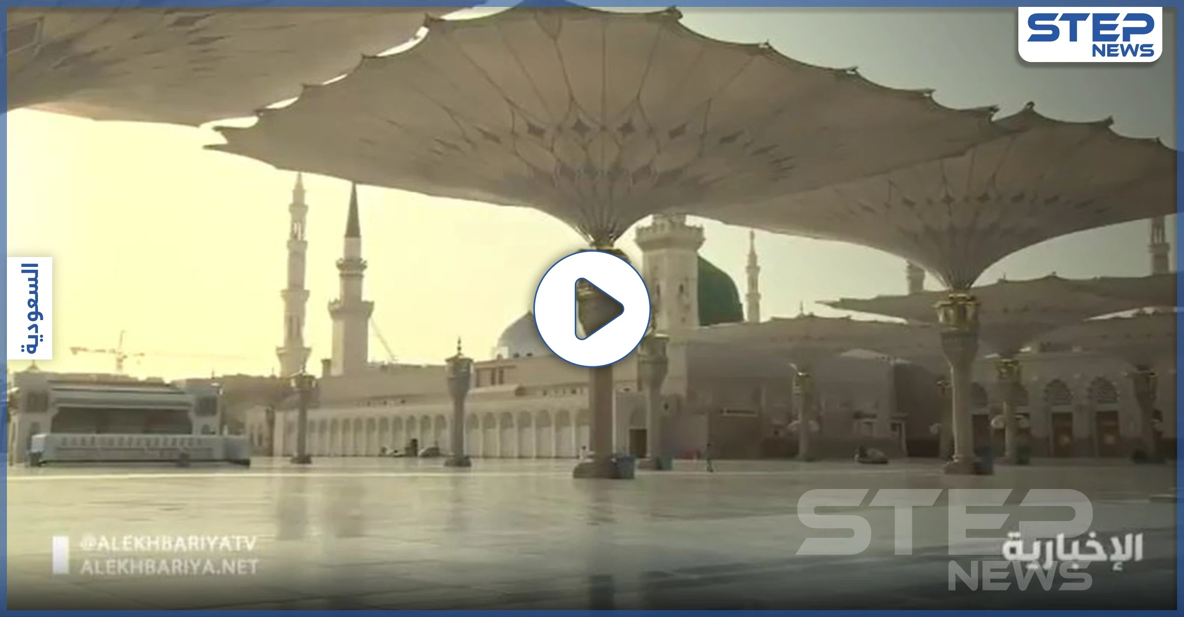 بالفيديو|| السديس صلاة التراويح ستكون بهذا الشكل في رمضان