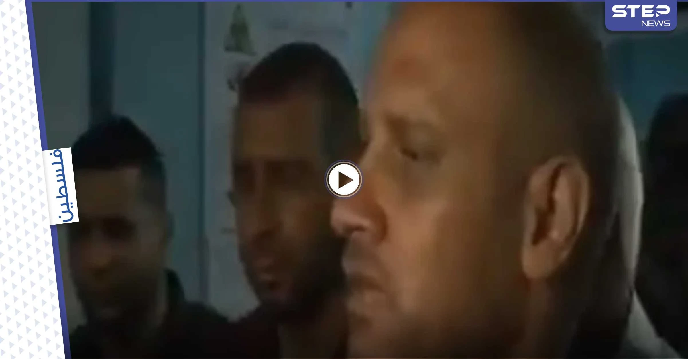 بالفيديو|| لحظة مؤثرة لوالد عائلة شهداء أبو حطب عند معرفته بنجاة أحد أفراد أسرته