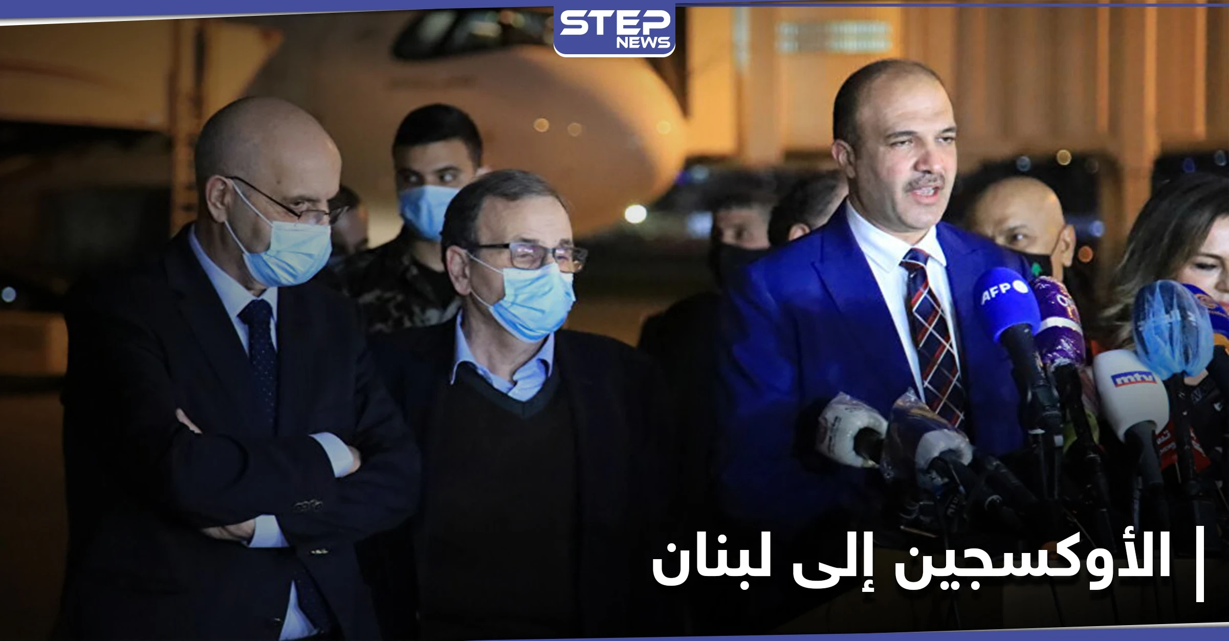 "إنجازات وهمية".. ردود فعل ساخرة بعد توجّه بشار الأسد بتأمين أطنان من الأوكسجين إلى لبنان