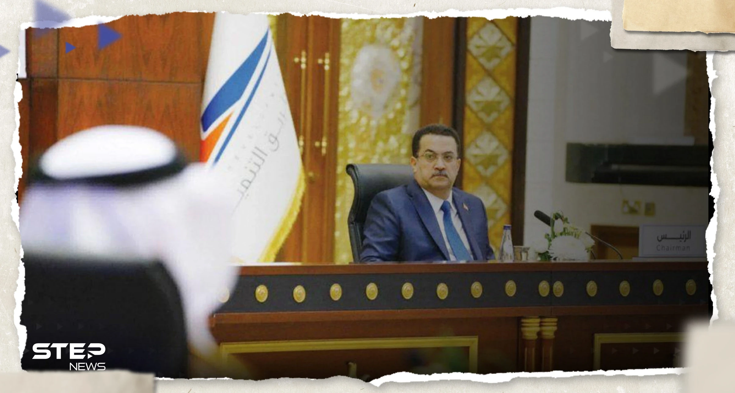 تعمل عليه 8 دول.. مشروع عراقي "كبير" يهدف لربط ٱسيا وأوروبا وينافس قناة السويس