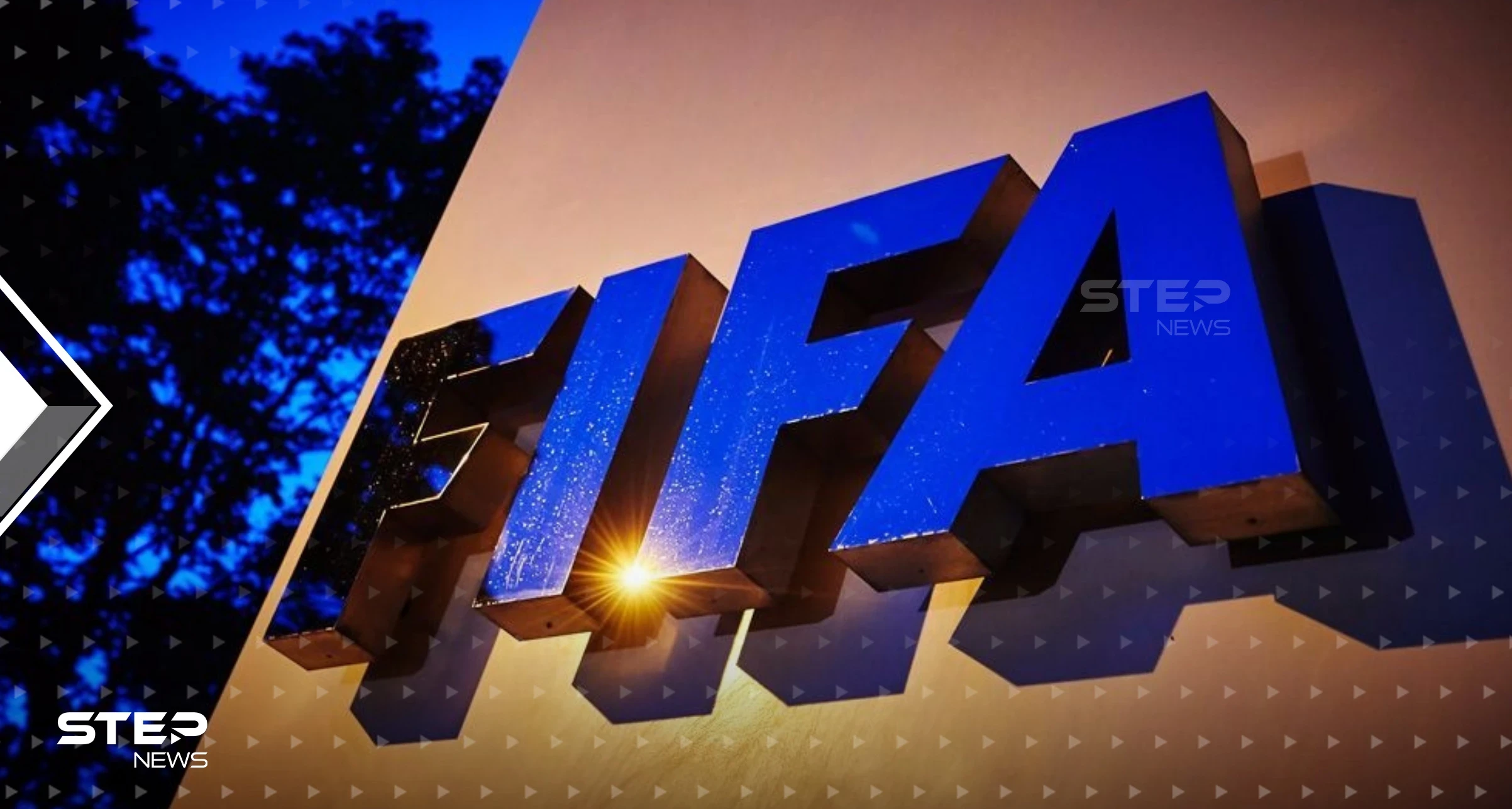 تسريب قرار الفيفا حول إعادة مباراتي "مصر" و "الجزائر" المؤهلة لكأس العالم