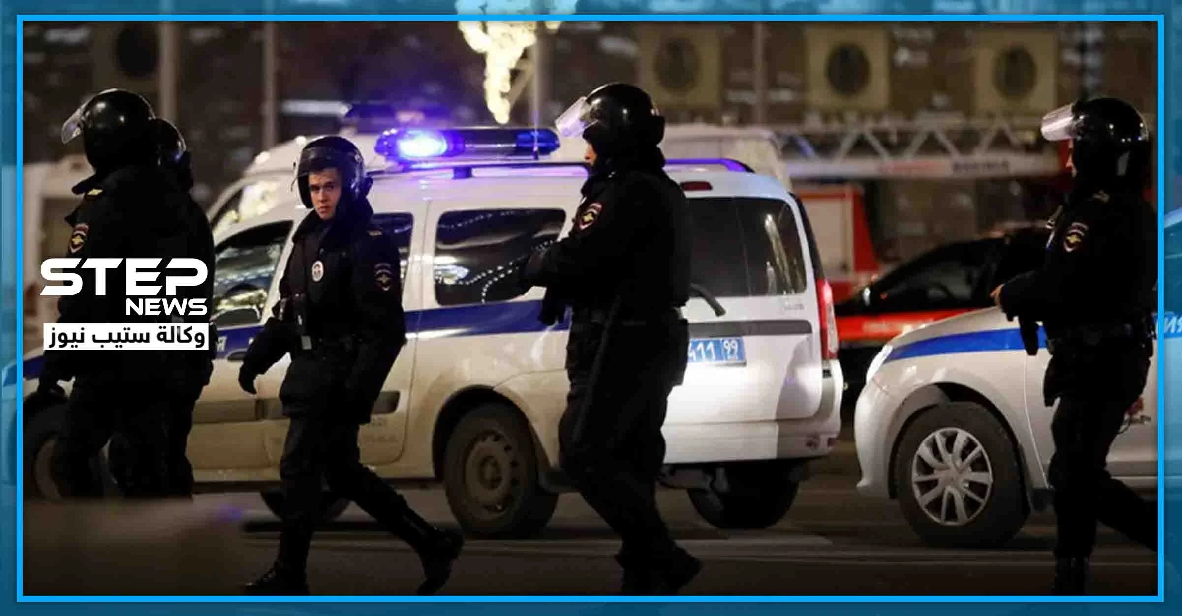خلال الحجر الصحي.. روسي يقتل 5 أشخاص فعلوا هذا الأمر تحت نافذته