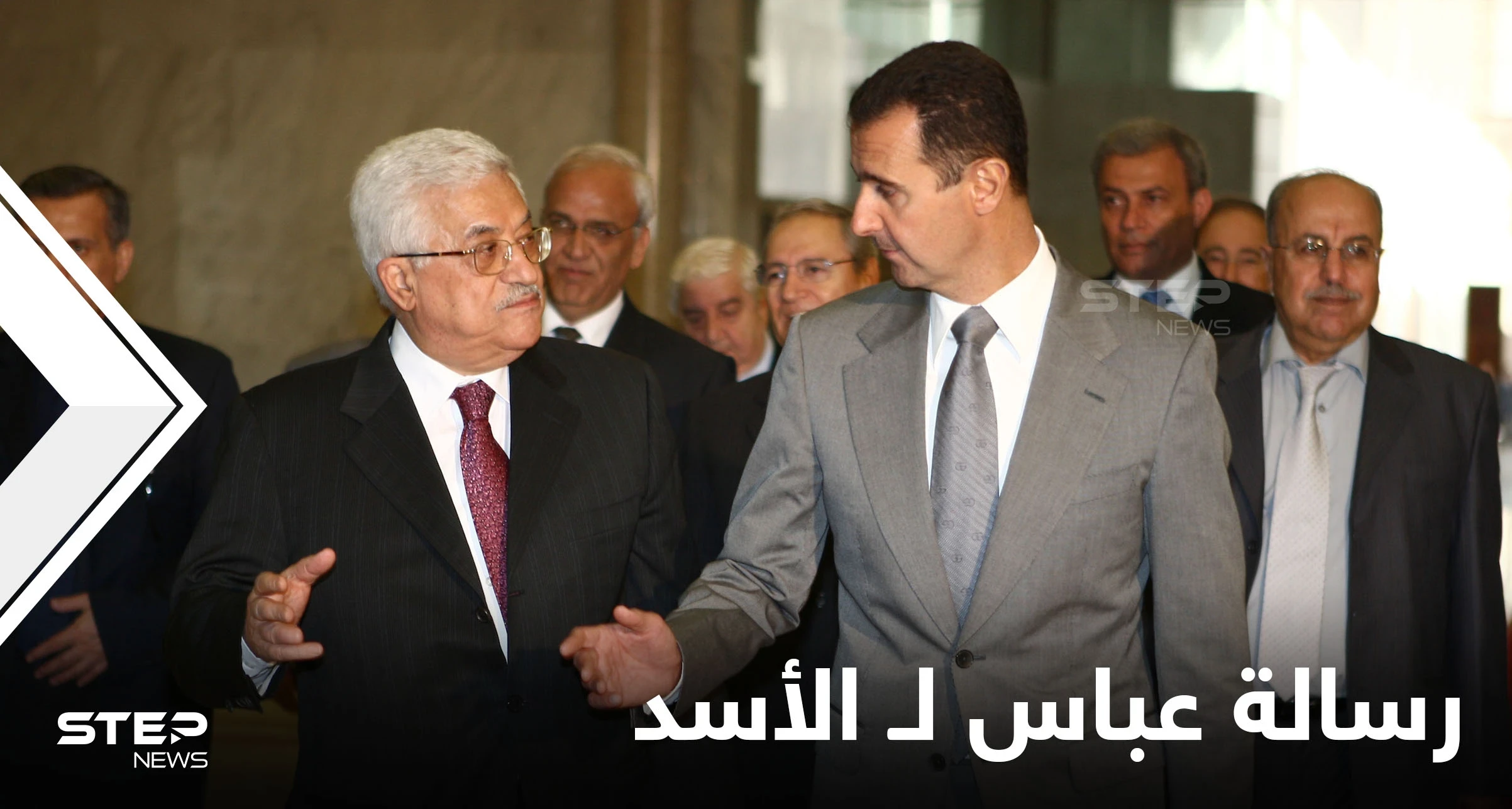 وفد يحمل رسالة محمود عباس لـ"بشار الأسد" سيزور دمشق ومستشرق إسرائيلي يكشف موعد انتهاء الحرب السورية