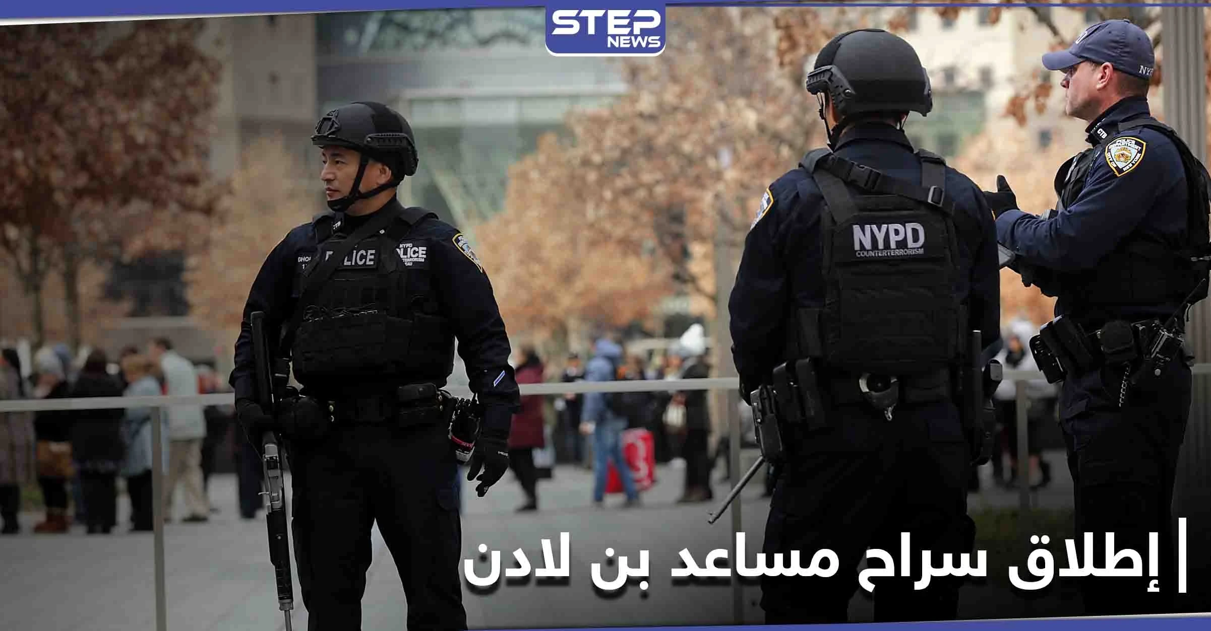 إطلاق سراح المساعد السابق لأسامة بن لادن بسبب وزنه