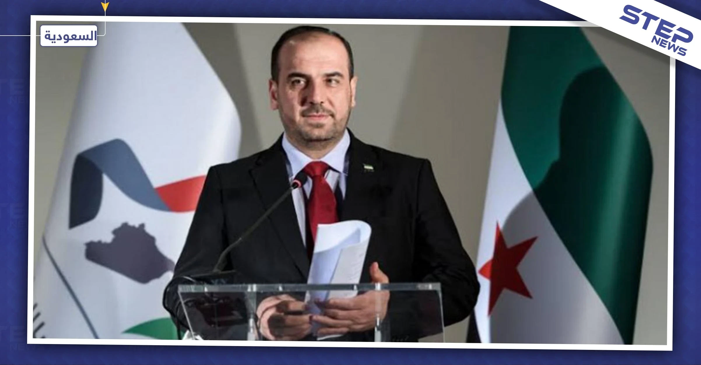 دعوة سعوديّة لانتخاب هيئة التفاوض السوريّة في الرياض نهاية الشهر الجاري