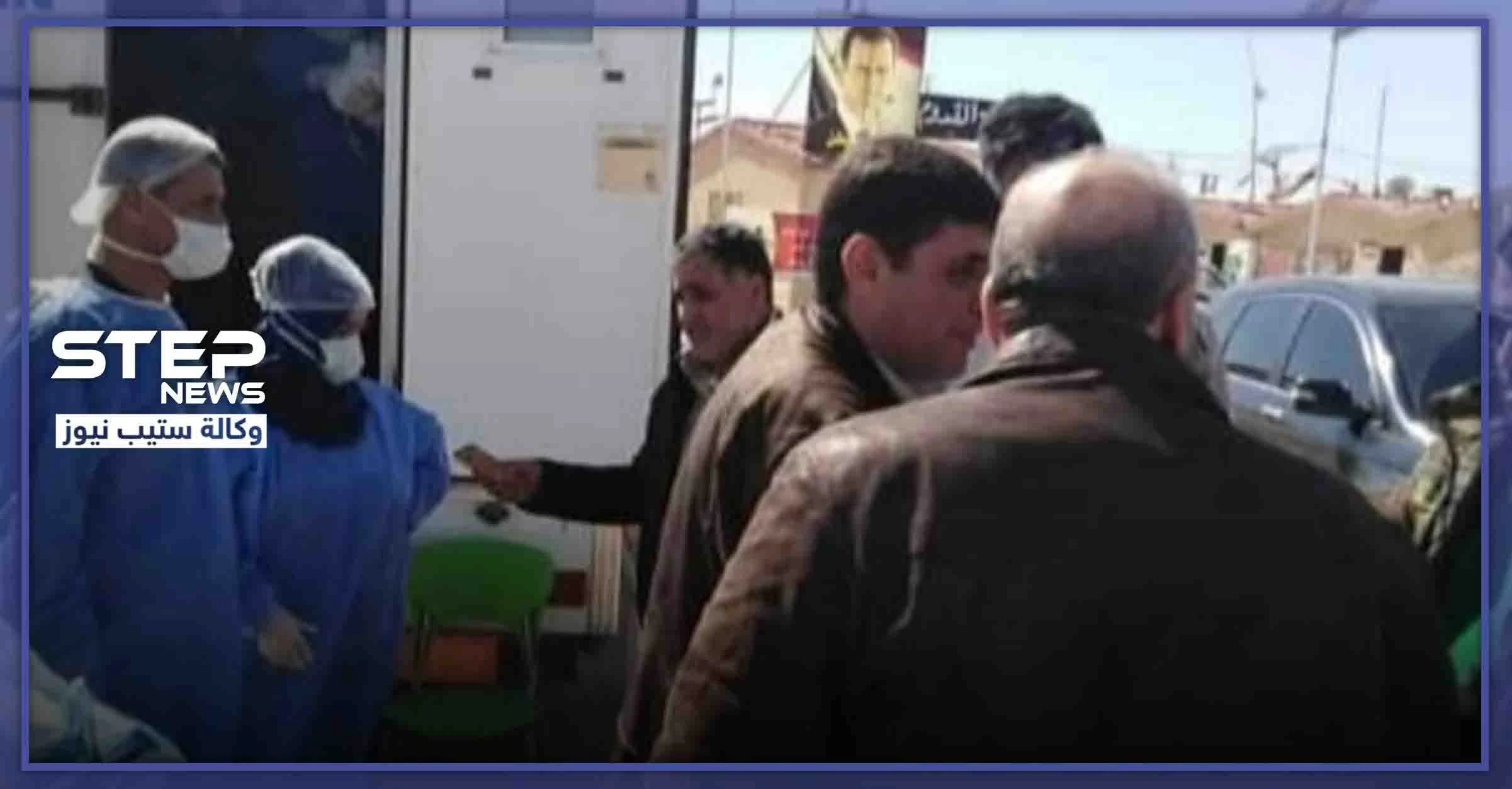 "ستيب" تكشف المزيد من مصابي كورونا في سوريا.. والنظام السوري "وكأن على رأسه الطير" (صور)