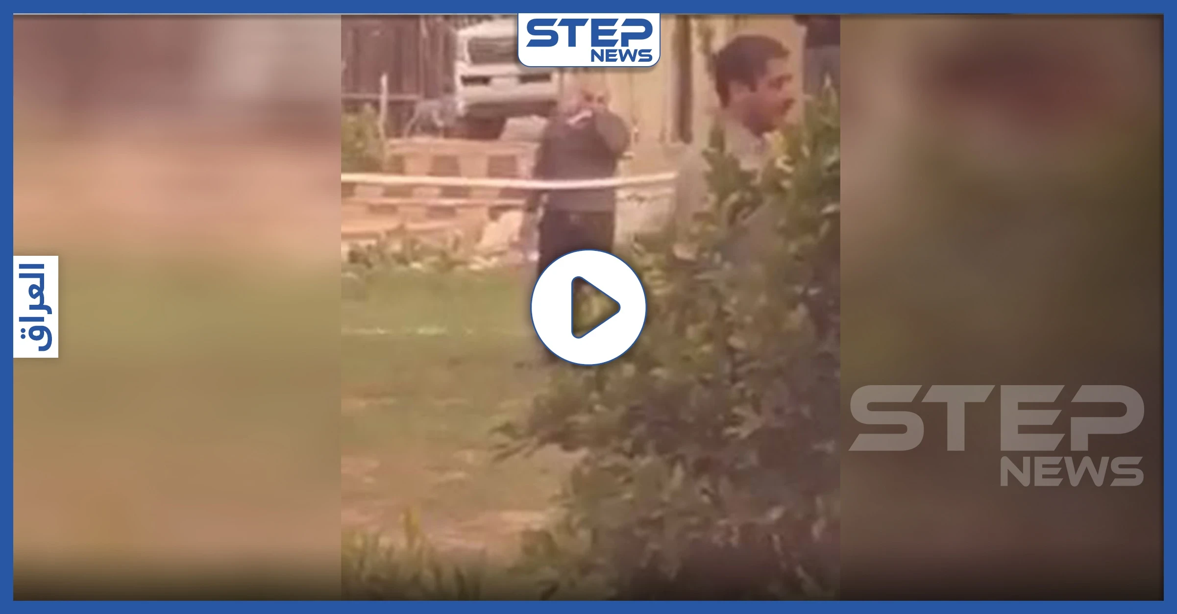 ناشطون ينشرون فيديو نادر لسليماني يلعب الكرة بمنزل المهندس