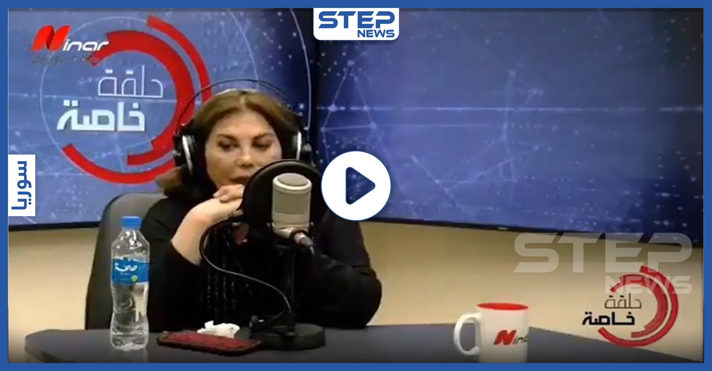 بالفيديو|| بفورتها على الوضع المعيشي.. فنانة موالية :"الكلاب عايشة أحسن من عيشتنا"