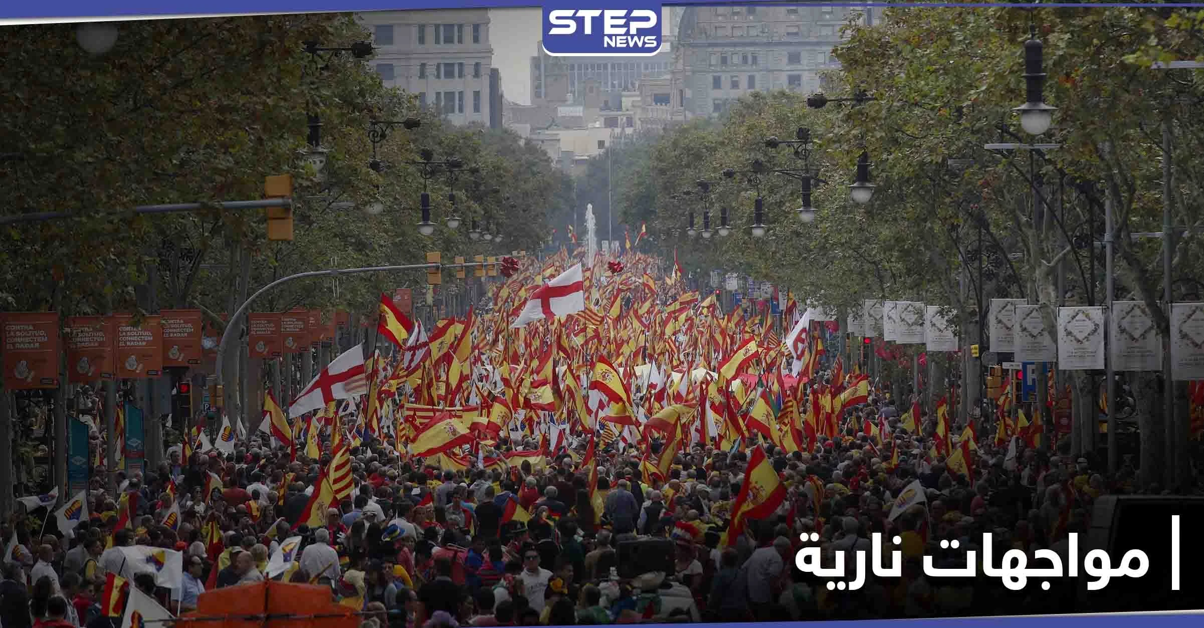 لليوم الخامس.. مواجهات "نارية" بين محتجين والشرطة في مدن إسبانيا
