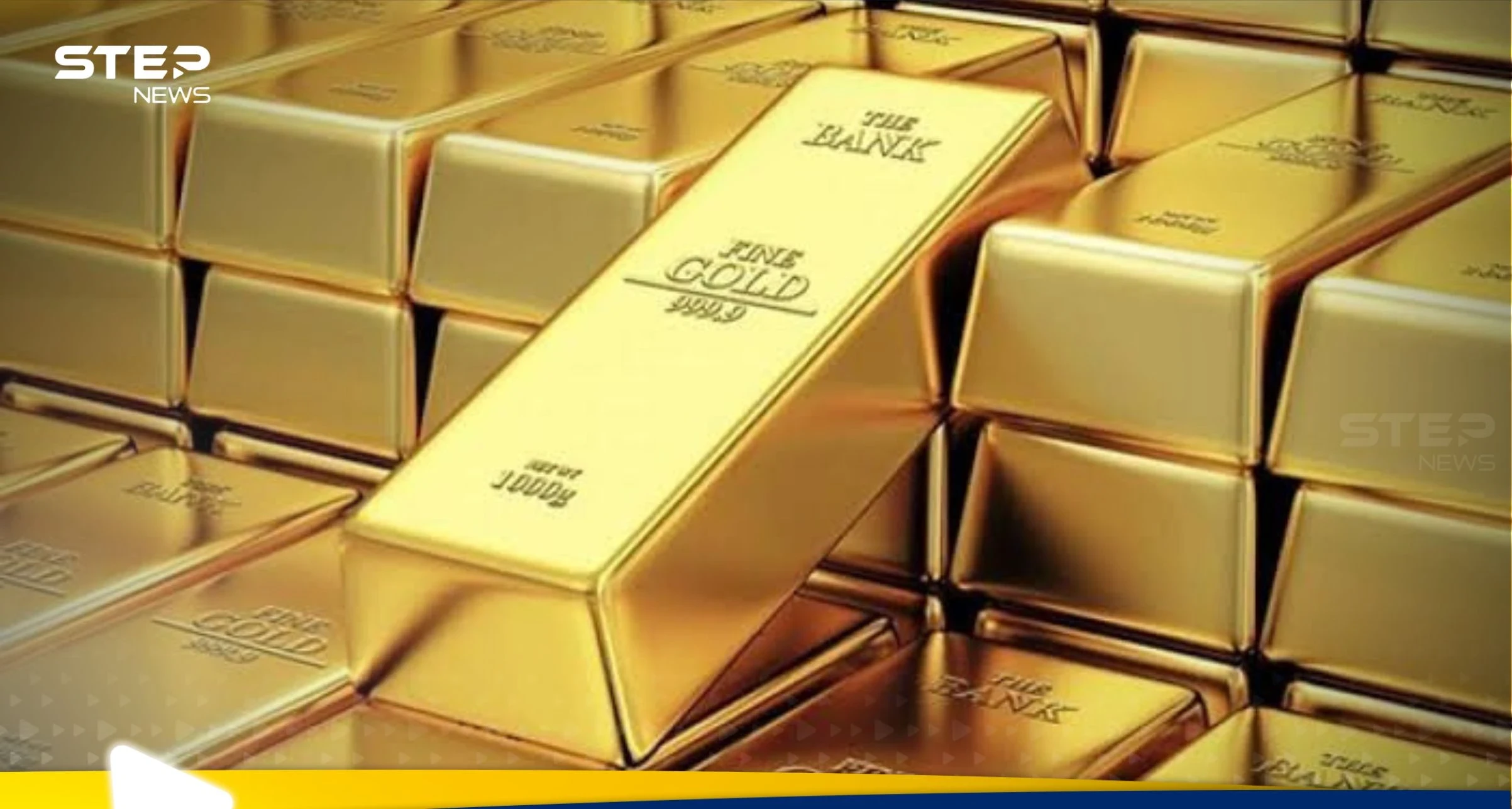 صعود صاروخي لـ الذهب.. الأسعار تحلق قرب 3500 دولار للأونصة وخبير يوضح السبب