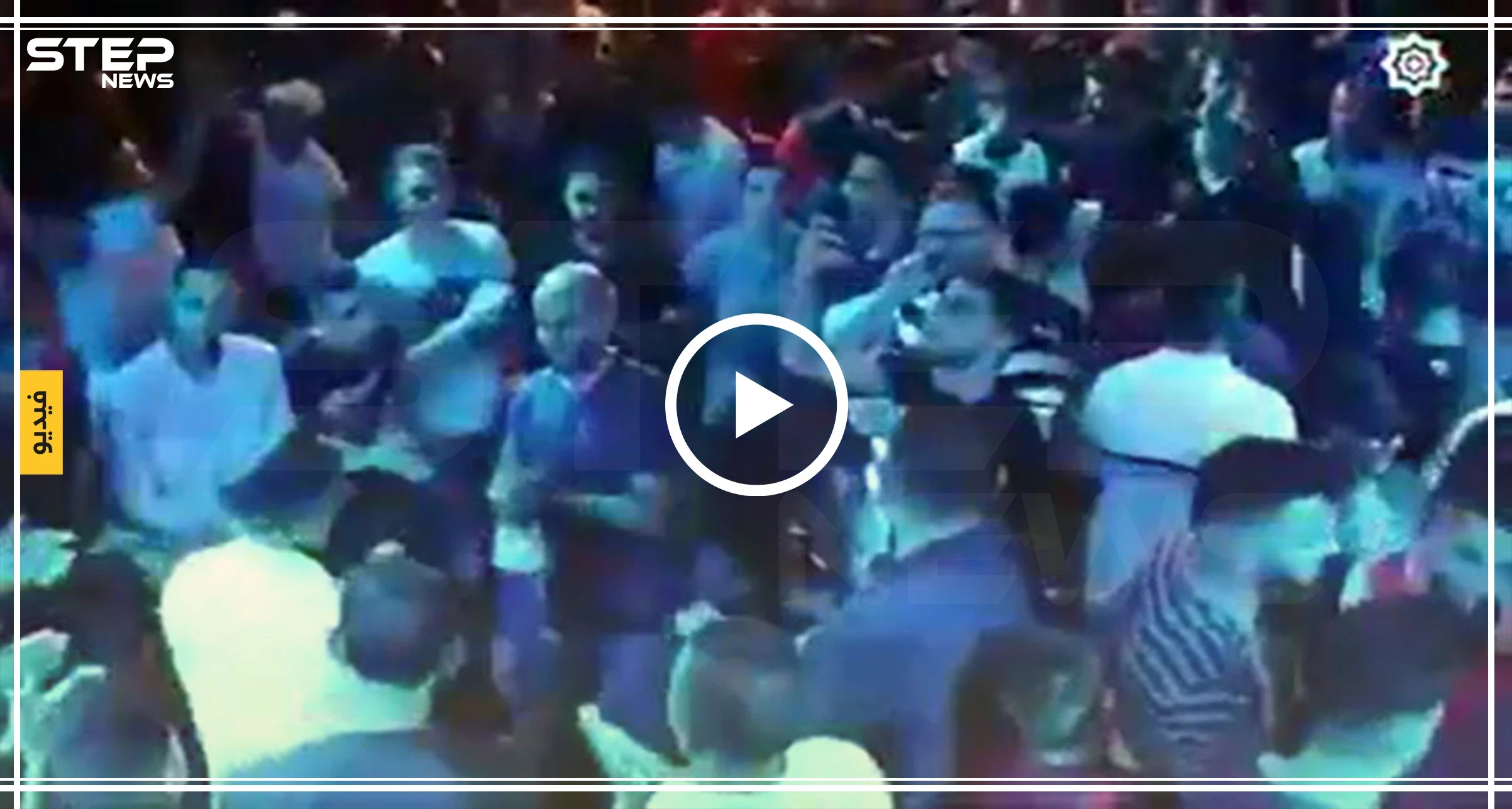 بالفيديو || مطرب شعبي بحفلٍ في مدينة رام الله الفلسطينية يدعو إلى إحراق مدينة إدلب!