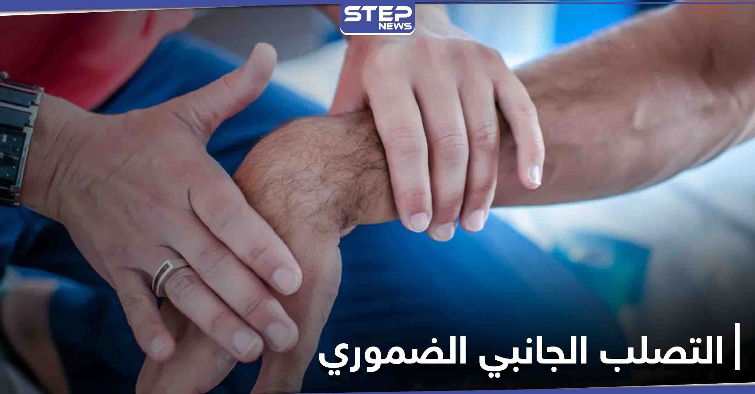 ماهو التصلب الجانبي الضموري وتأثيره على الدماغ إليك كافة التفاصيل