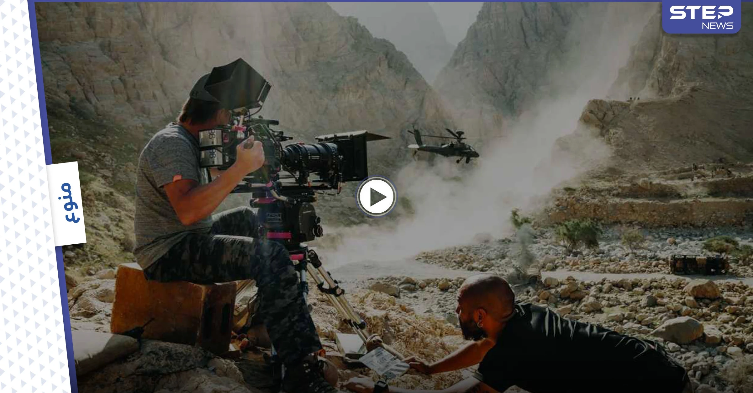 بالفيديو|| دموع حارة في افتتاح "فيلم الكمين" الإماراتي المأخوذ عن قصة حقيقية وأمير سعودي يصرح
