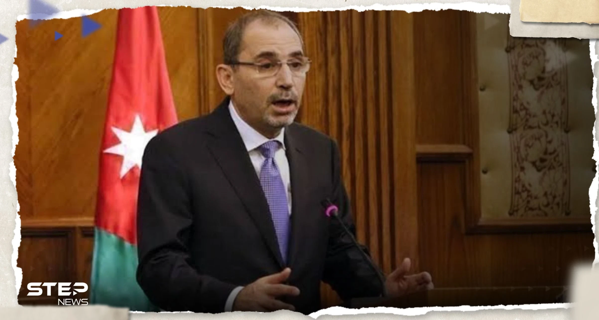 وزير خارجية الأردن يثير غضب إسرائيل بتصريحاته.. وتل أبيب تعلق