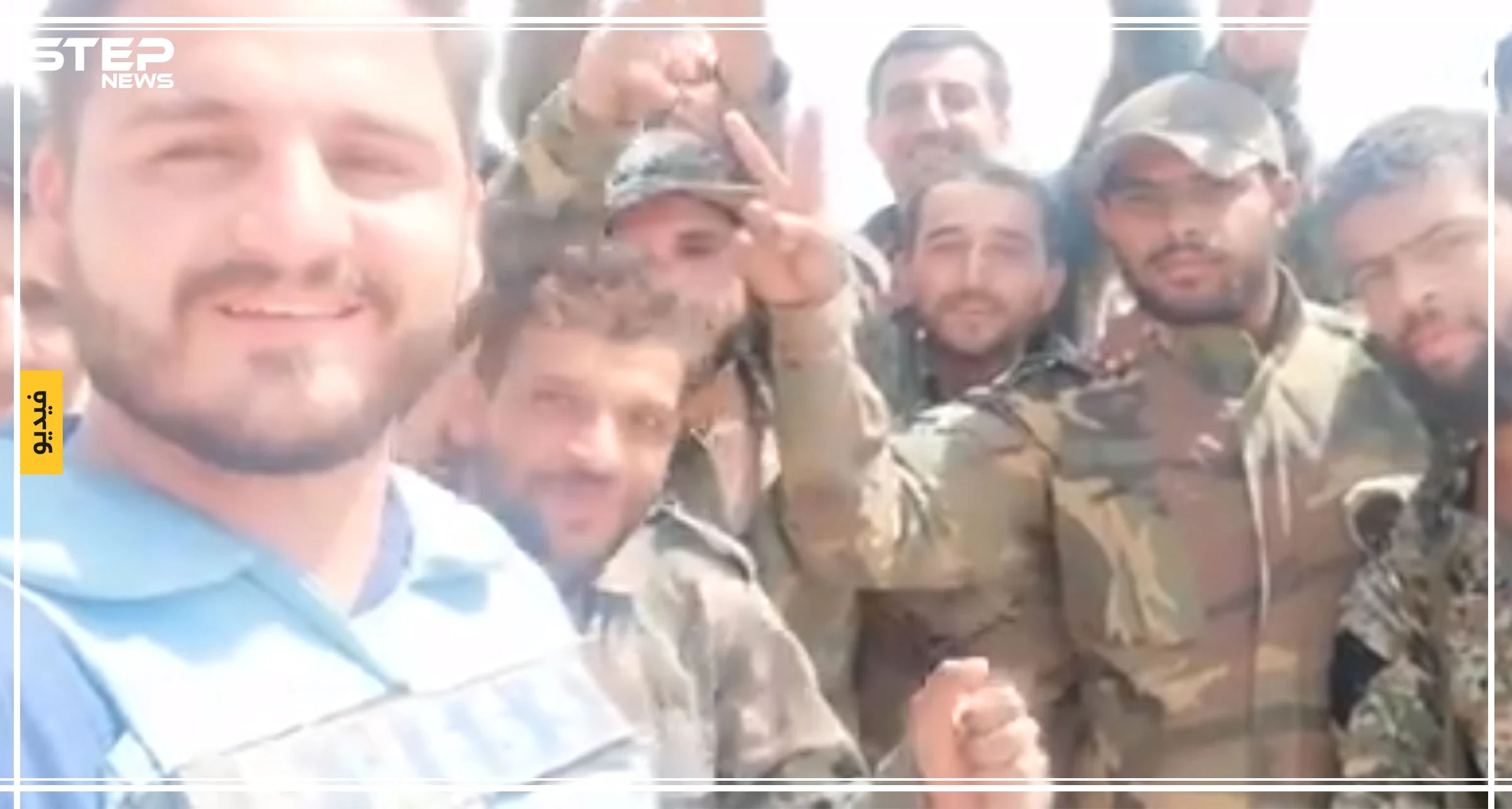 معارك كر وفر غربي خان شيخون .. وإعلامي للنظام يكشف وجهة المعارك الشرقية (فيديو)