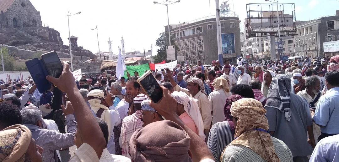مظاهرة في عدن ضد الحكومة اليمنية بعد يوم من اقتحام قصر المعاشيق