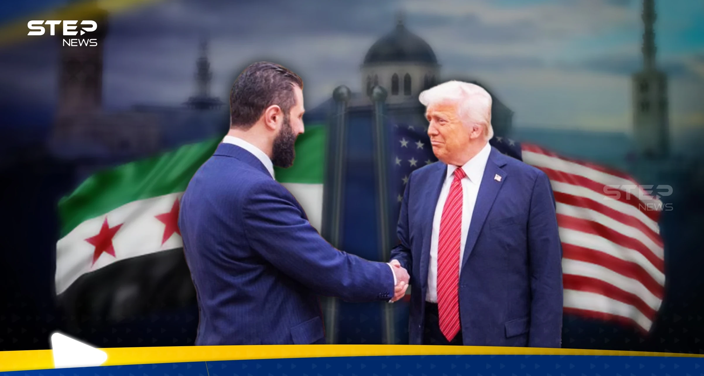 هيئة تحرير الشام خارج قوائم الإرهاب "رسمياً".. ماذا يعنيه هذا القرار وكيف سيفيد سوريا؟