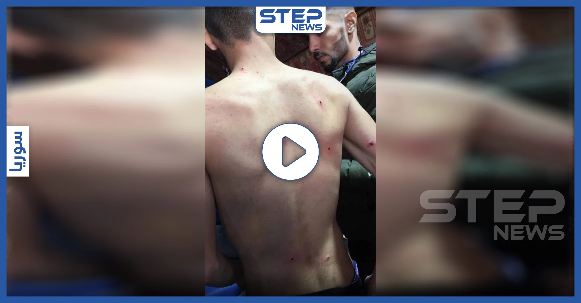 بنادق الصيد.. طريقة قوى الأمن الجديدة لإلحاق الضرر بالمحتجين العراقيين (فيديو + صور)