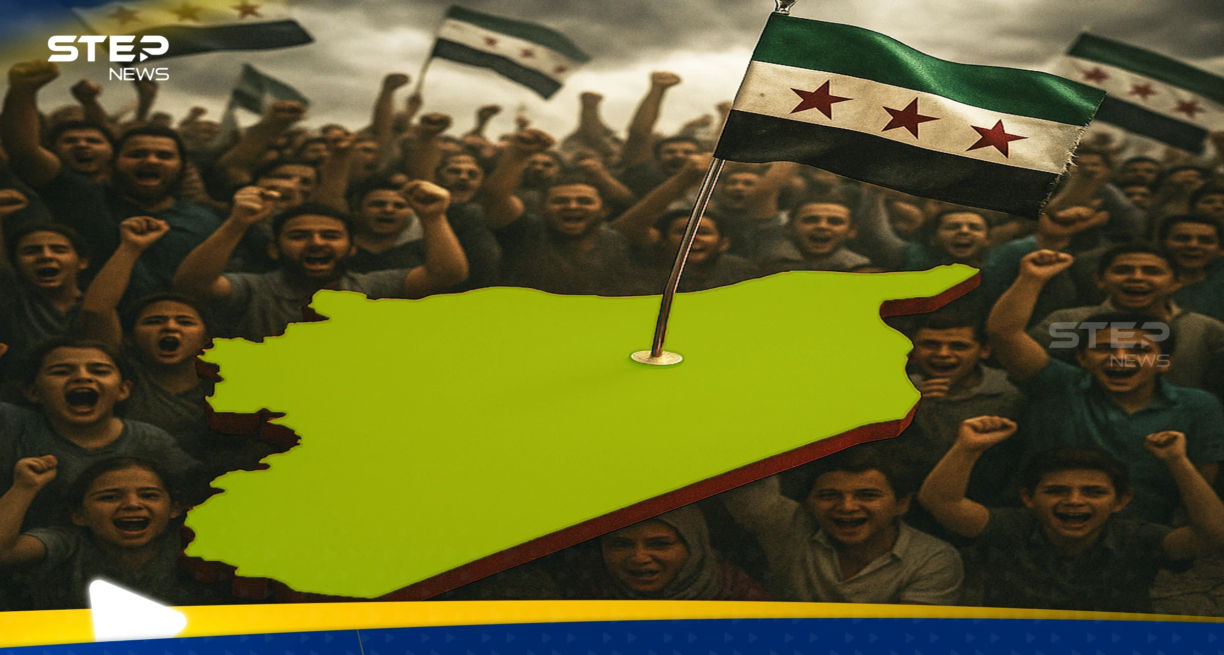 اللامركزية ليست فيدرالية.. دحض المفاهيم المغلوطة والحل الوحيد لبقاء سوريا موحدة
