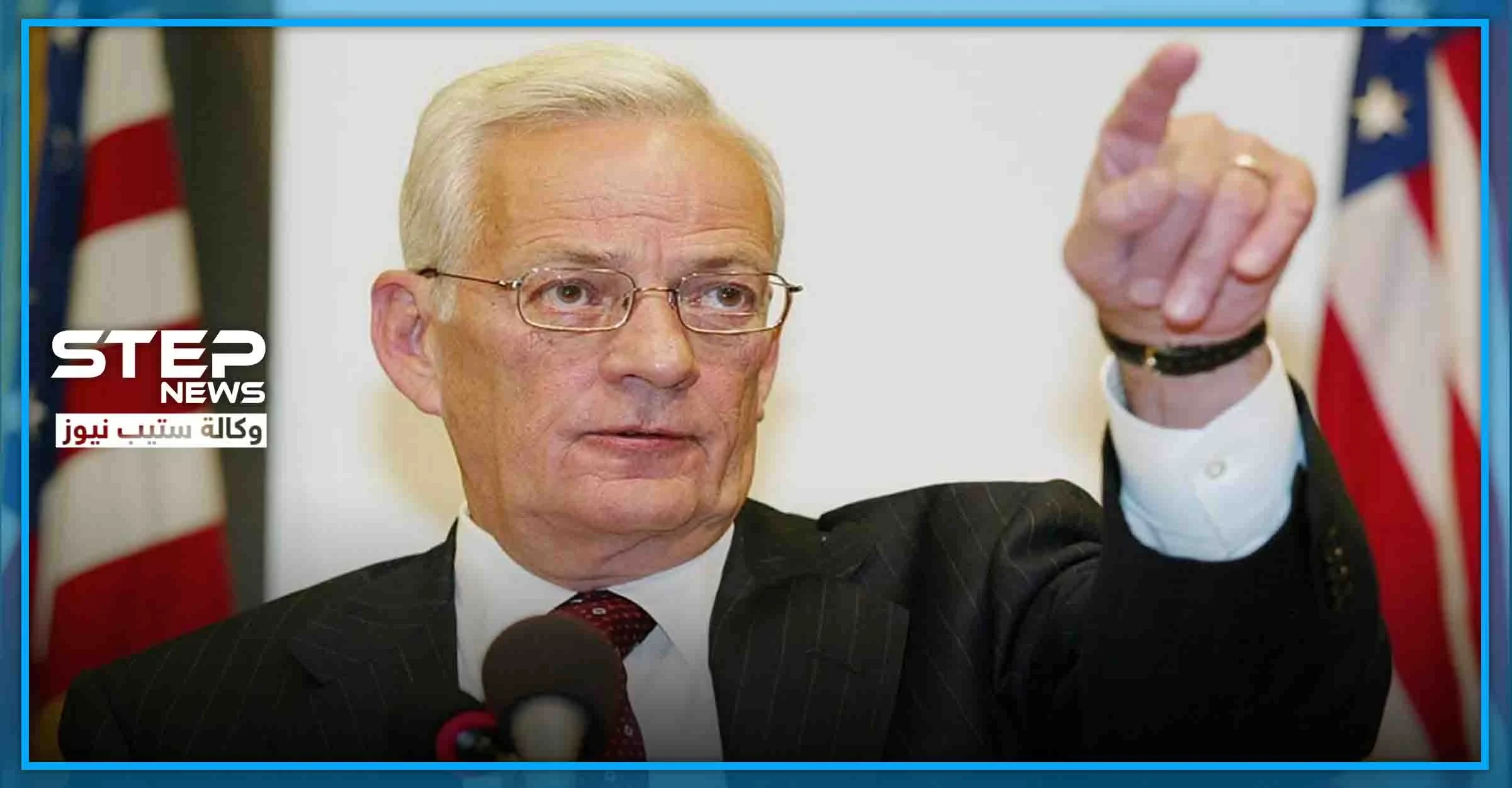 وفاة وزير الخزانة الأمريكية الأسبق بول أونيل