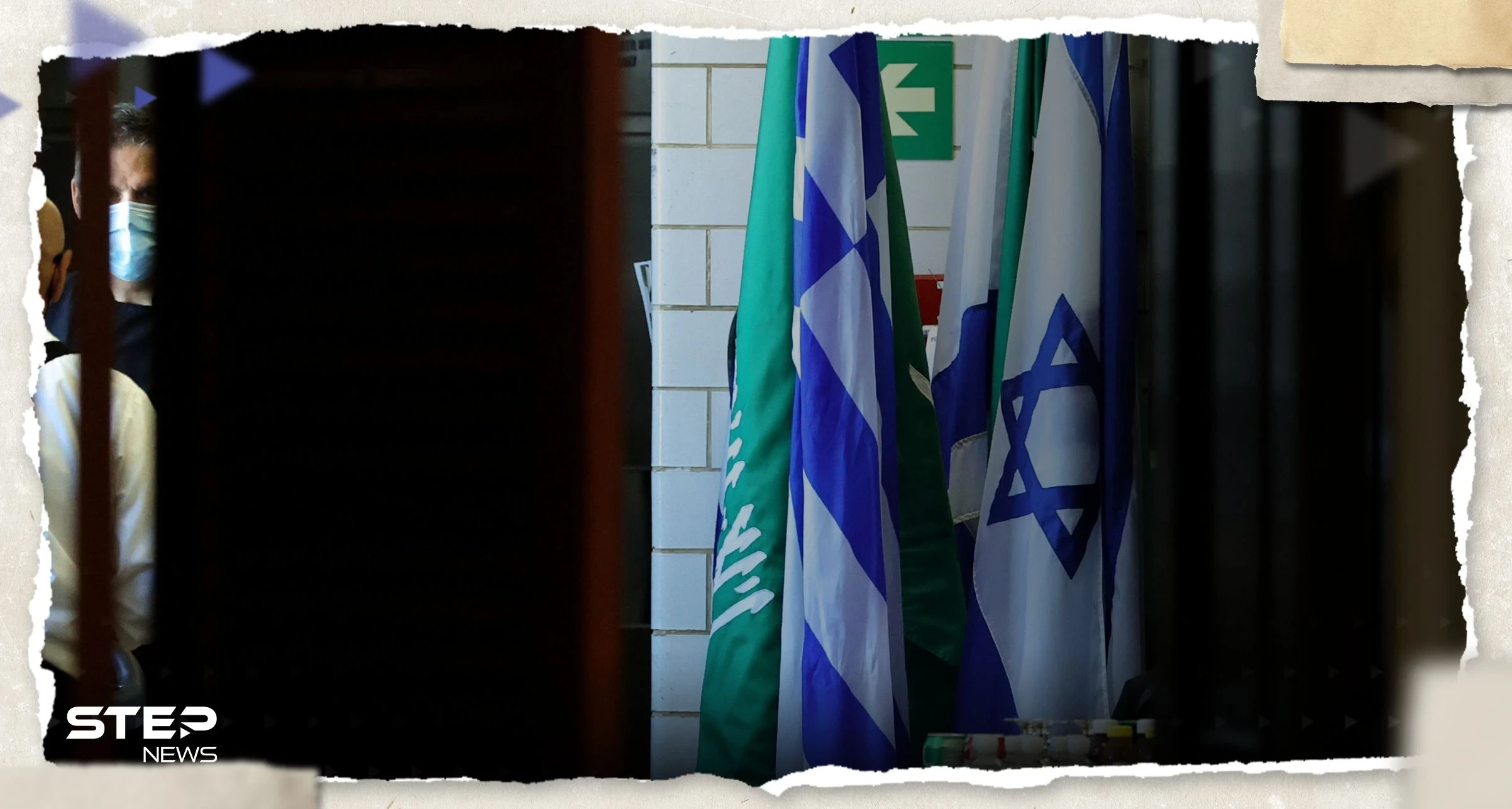 إسرائيل تعلّق على امكانية تعيين سفير سعودي لدى فلسطين في القدس