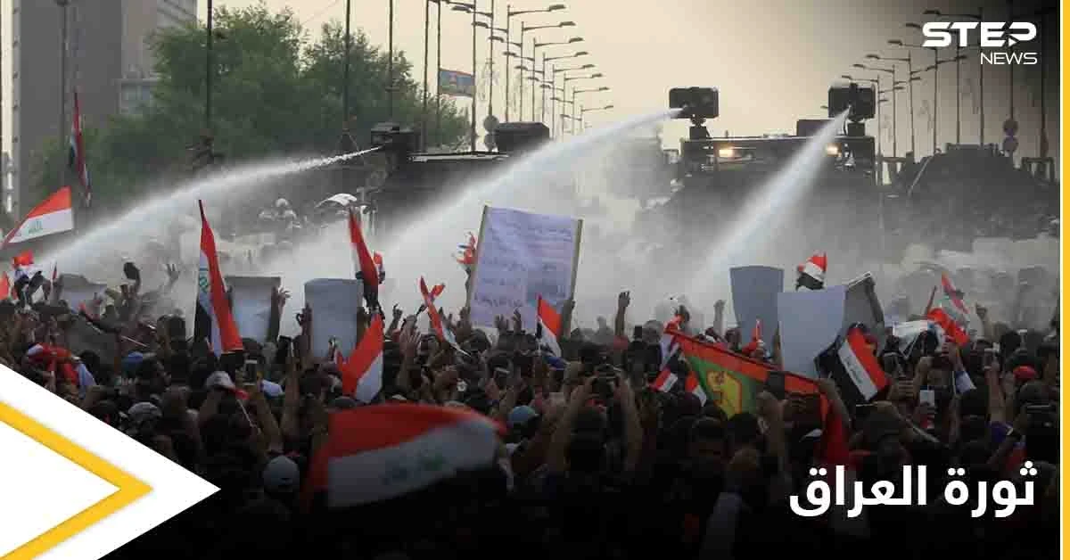 قتلى وجرحى.. العراق يثور مجدداً وهاشتاغ "مليونية تشرينية" يتصدر وسائل التواصل