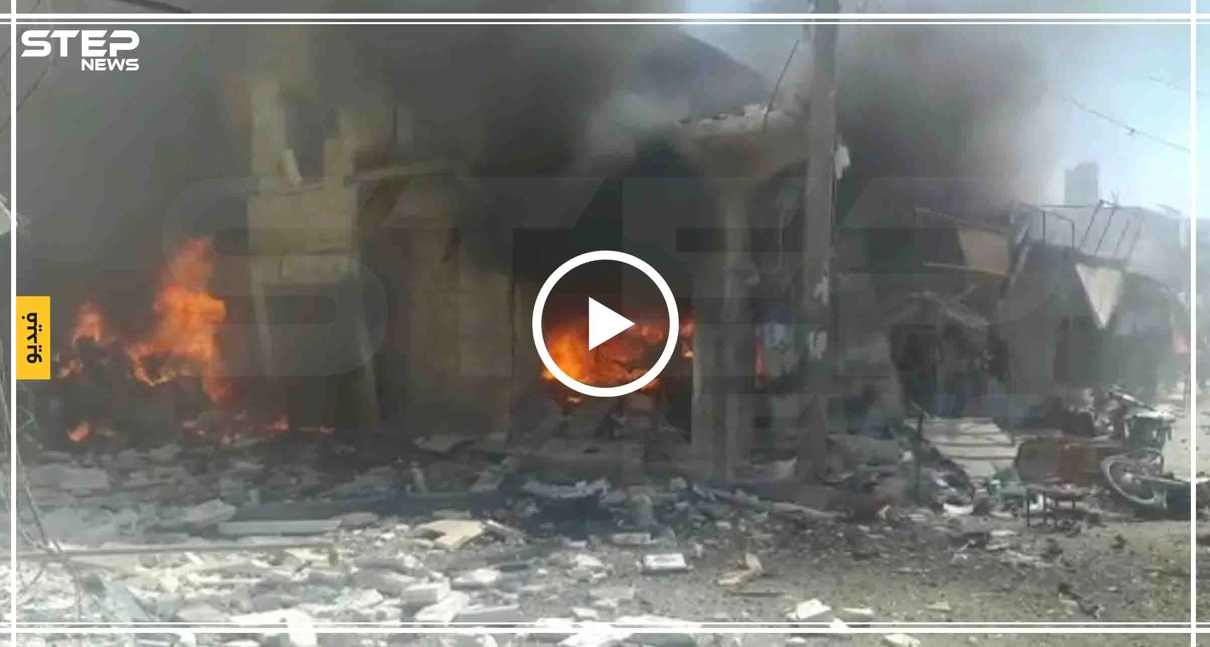 مشاهد صادمة لمفخختي "جنديرس، اخترين" بريف حلب (صور+فيديو)