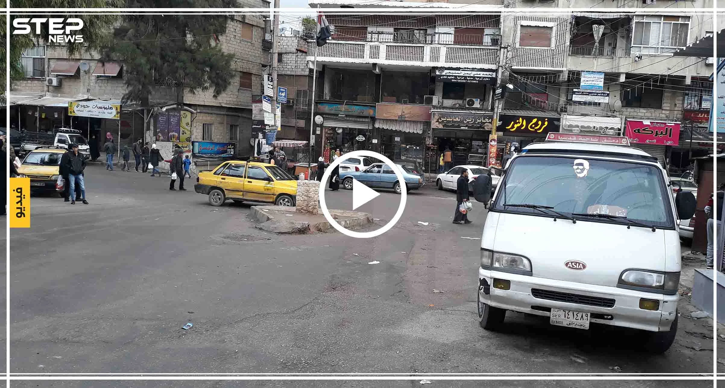 وسط القبضة الأمنية المحكمة.. عدسة "ستيب" تتجول داخل مدينة قدسيا غربي دمشق