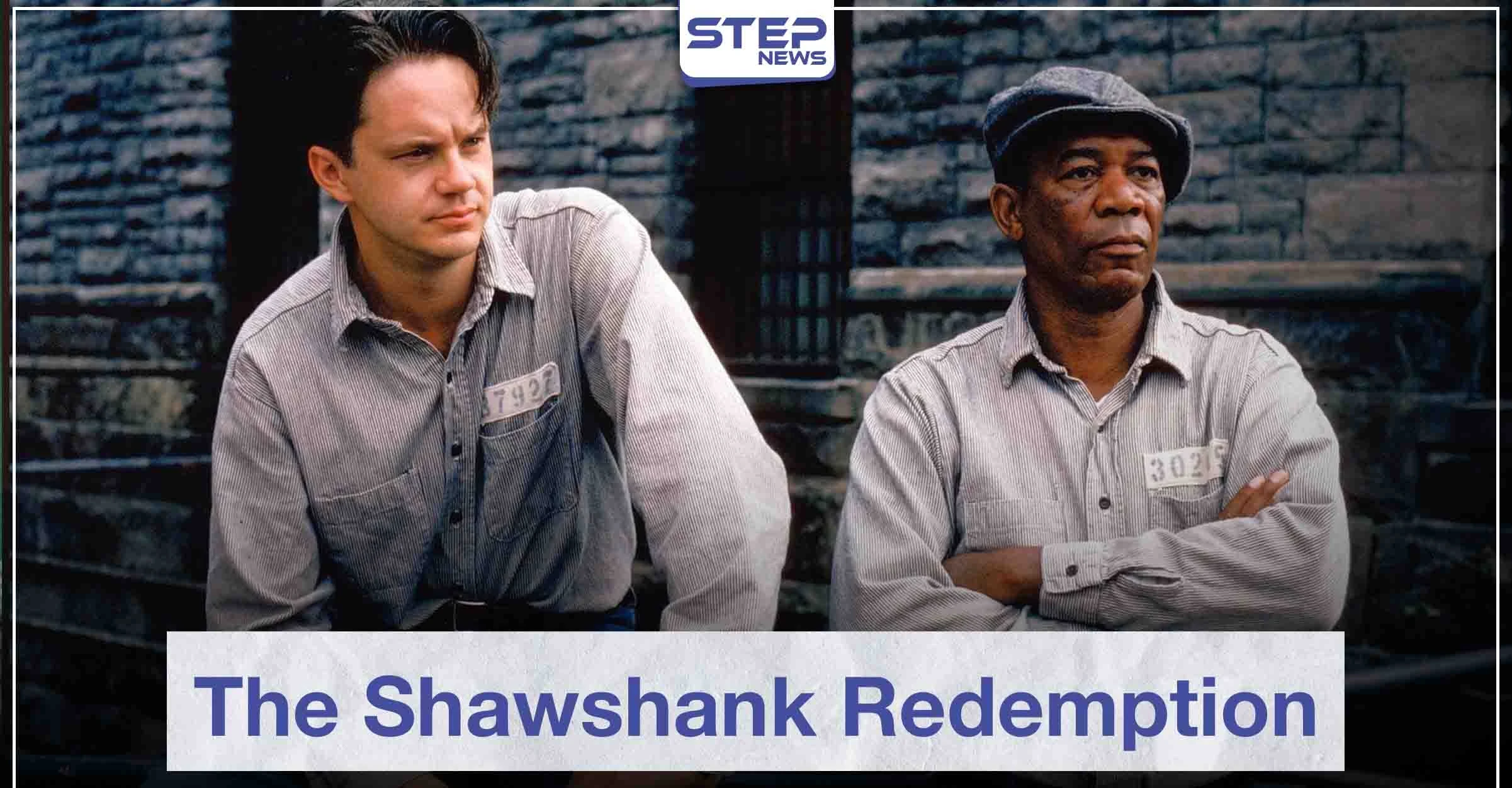 فيلم الخلاص من شاوشانك "The Shawshank Redemption" لمحبي الدراما