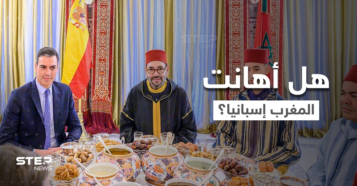 خطأ خلال لقاء الملك المغربي برئيس الوزراء الإسباني تثير الجدل وتشعل الرأي العام بإسبانيا