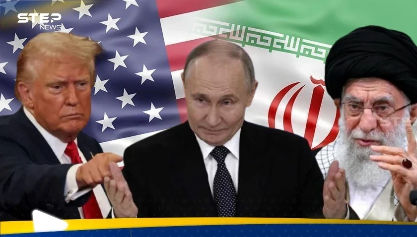 "قبل فوات الأوان".. روسيا تقدم عرضا لكل من أمريكا وإيران