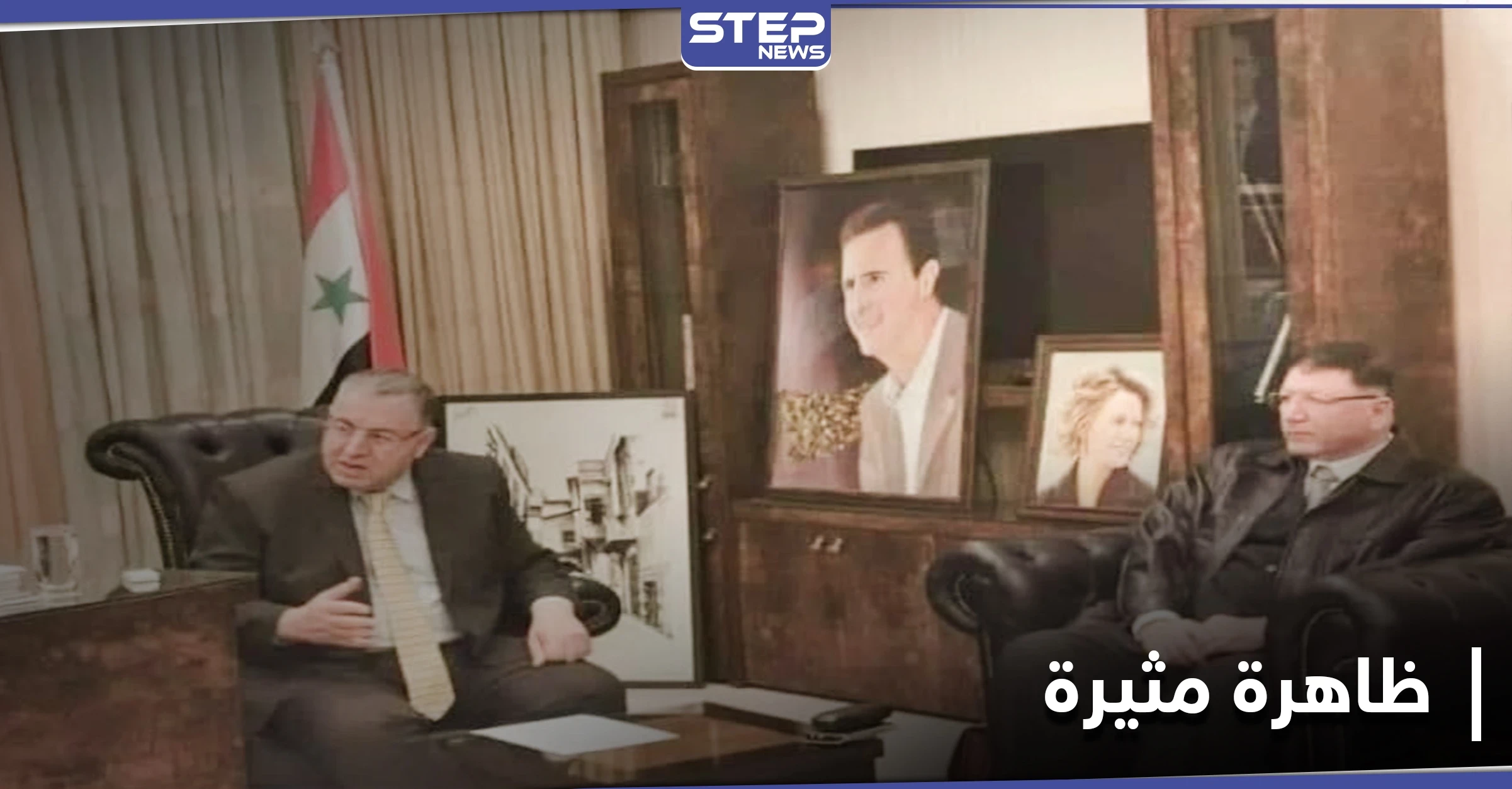 في ظاهرة مثيرة.. صور أسماء الأسد تبرز في المقرات الرسمية