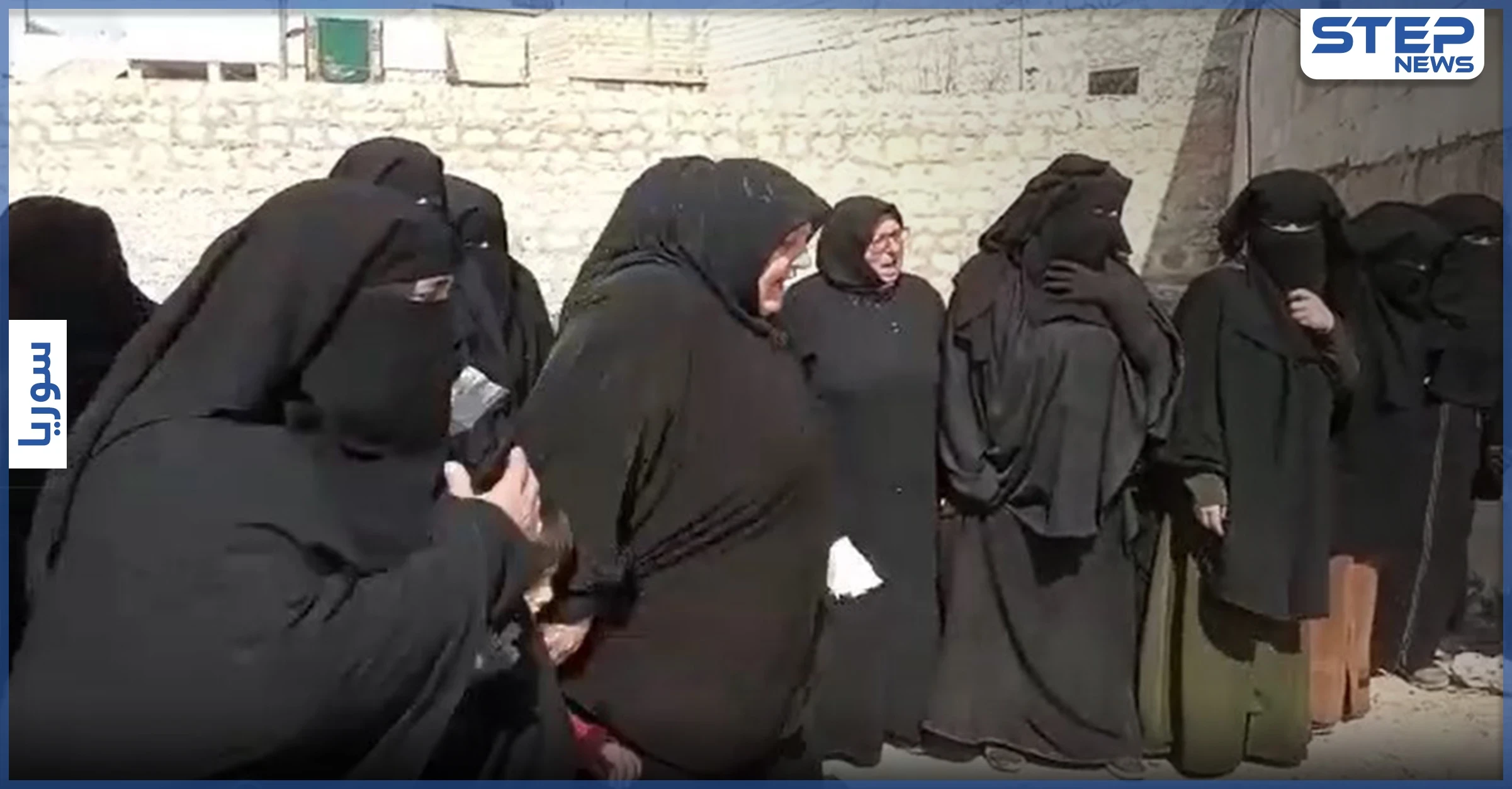 بالفيديو|| تسقط هيئة تحرير الشام... مظاهرات نسائية ترفع شعارات مناوئة للهيئة وزعيمها نصرةً لأبنائهن وأزواجهن