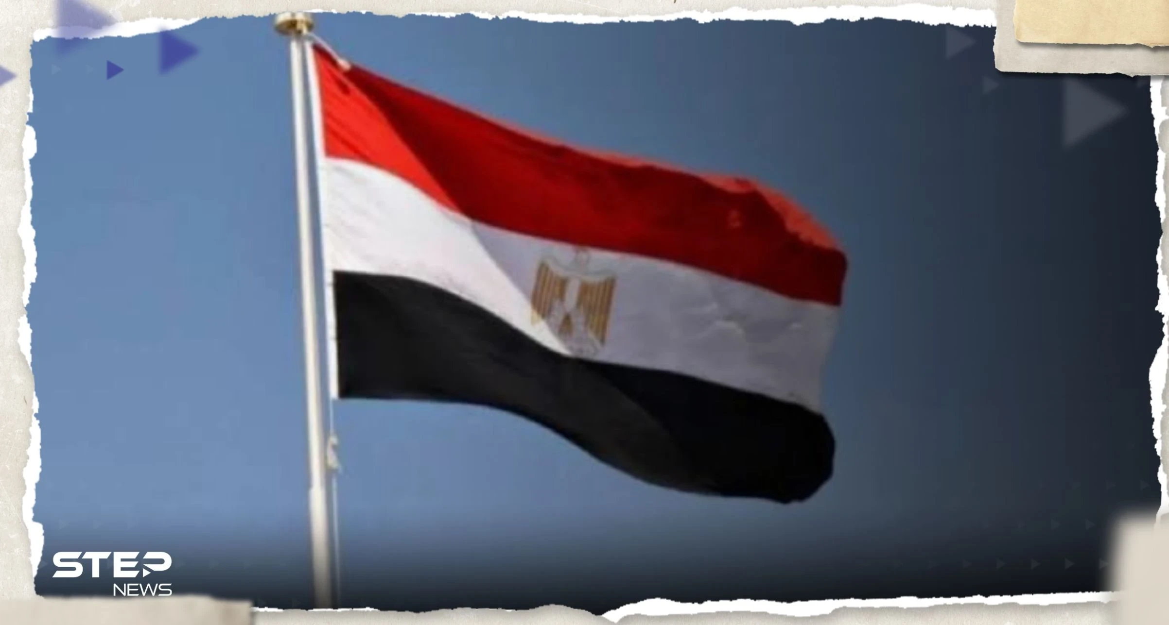 أول رد مصري على إسرائيل بعد قصف موقع قرب معبر رفح