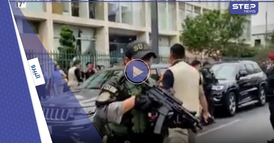 بالفيديو|| بعد الانقلاب عليه وعزله.. مشاهد من اعتقال رئيس البيرو